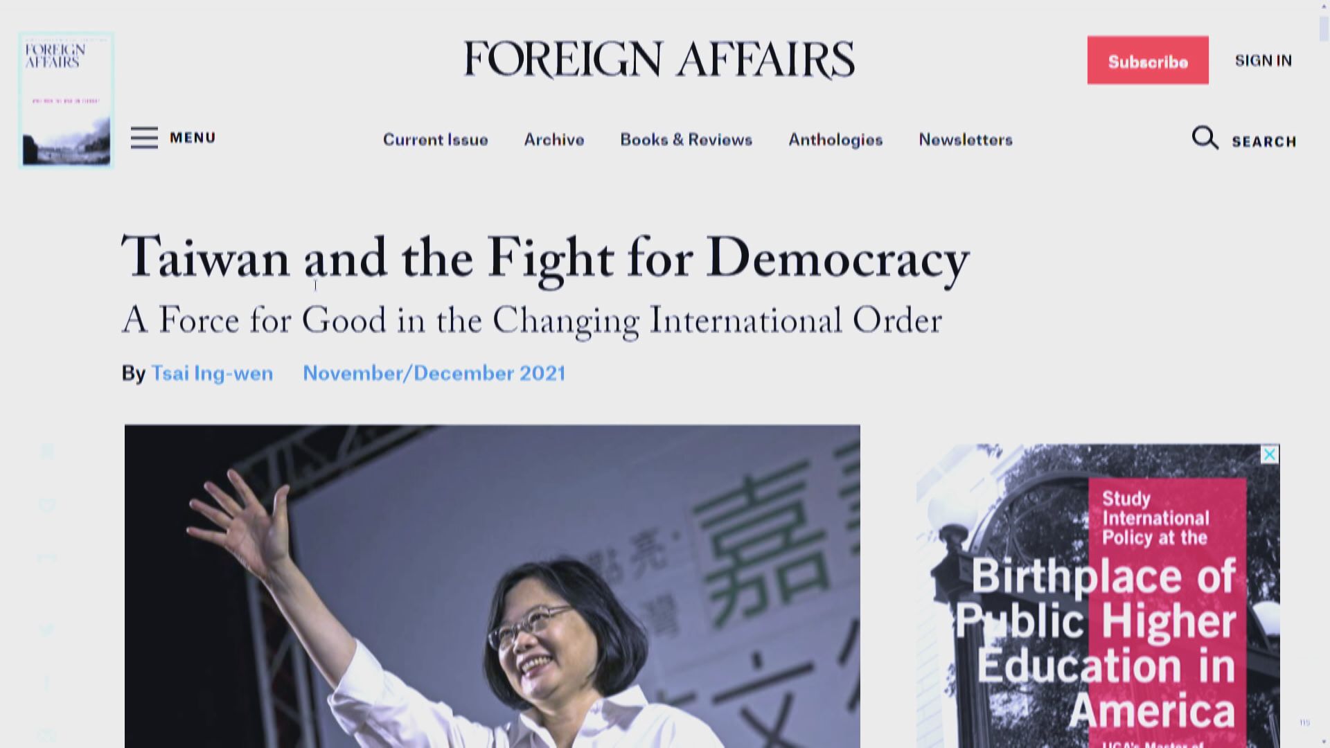 蔡英文指台灣受威脅會盡全力防衛