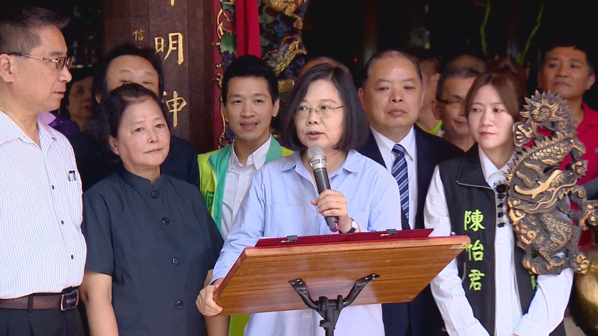 蔡英文：解放軍軍演致台灣及區域不穩　非大國負責任態度