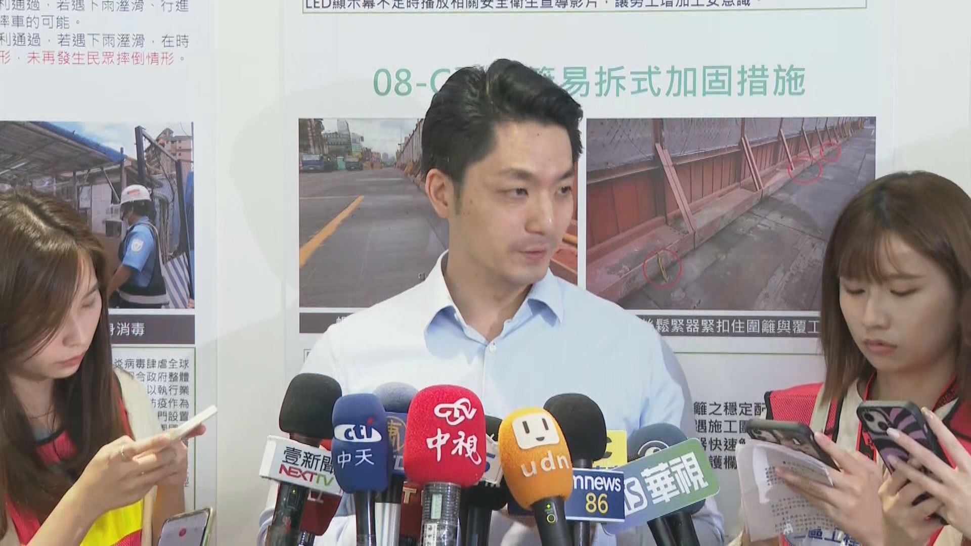 台北市長蔣萬安本月底將親身出席上海台北雙城論壇