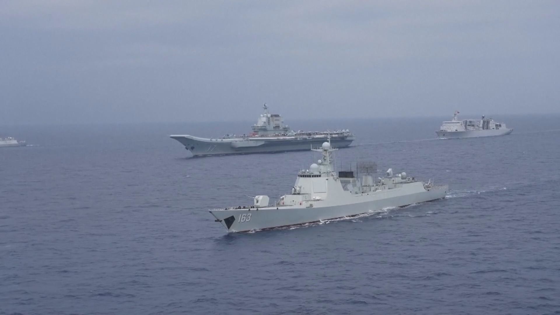 台灣指解放軍山東艦編隊周一穿越台灣海峽