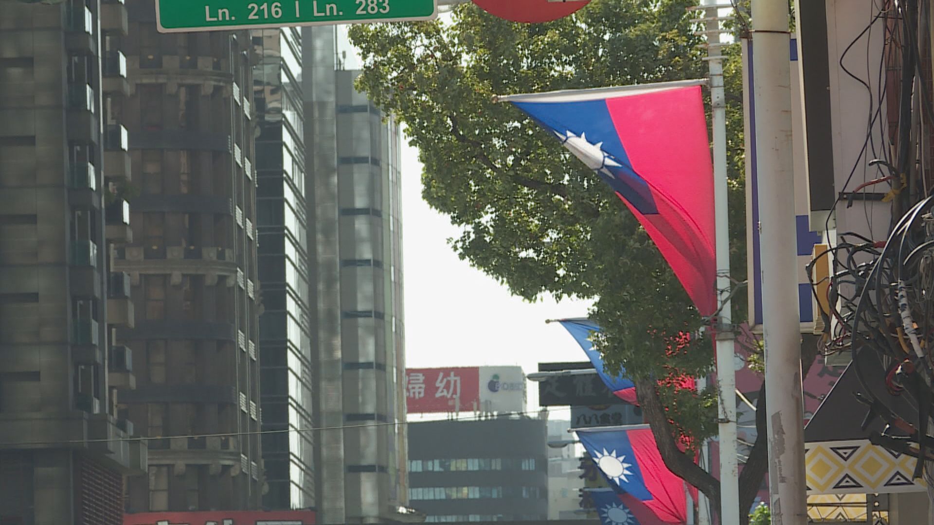 國台辦批台灣註消兩名大陸駐台記者證件做法無理