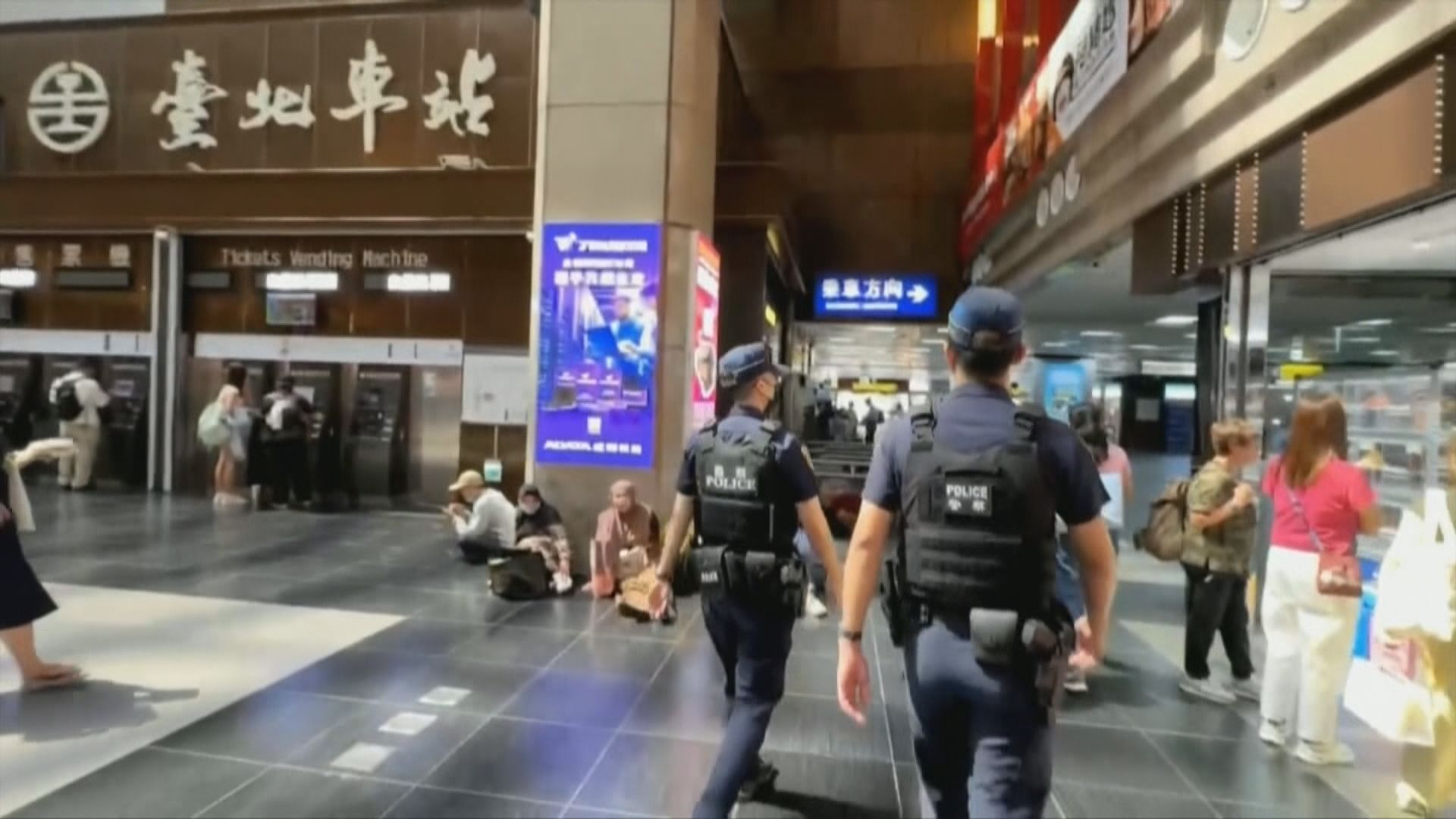 台北車站男子性侵香港女遊客　判囚5年2個月