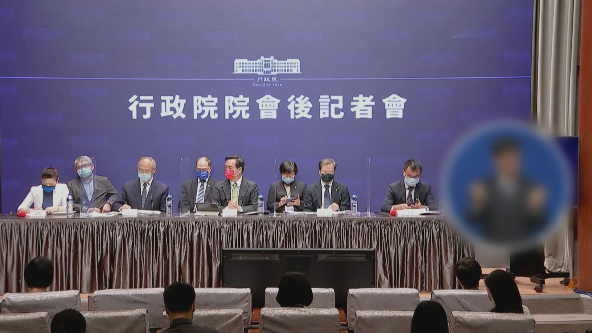 台灣稱申請加入CPTPP與他國目的無關聯