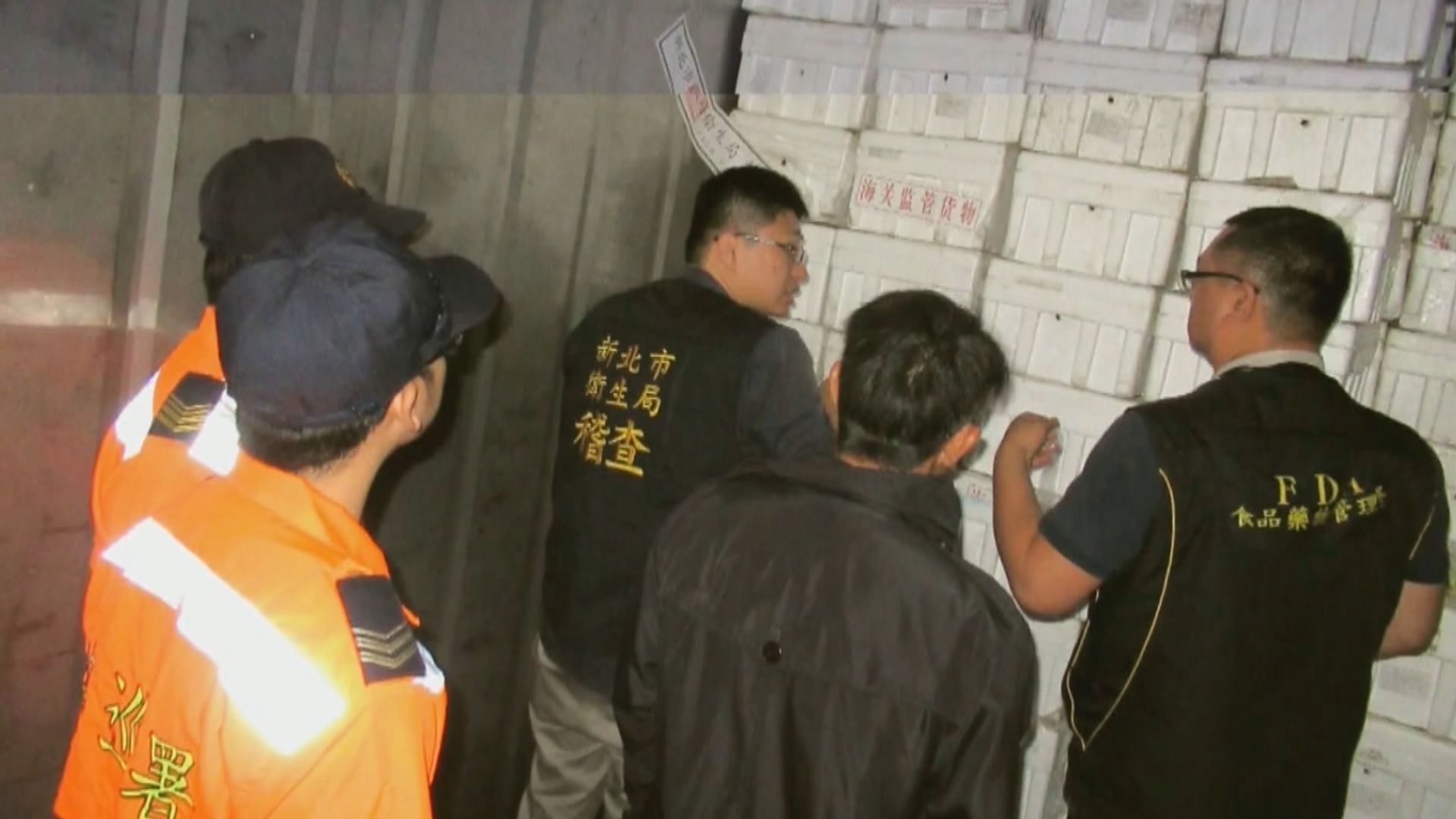 台灣食藥署檢獲40噸問題大閘蟹