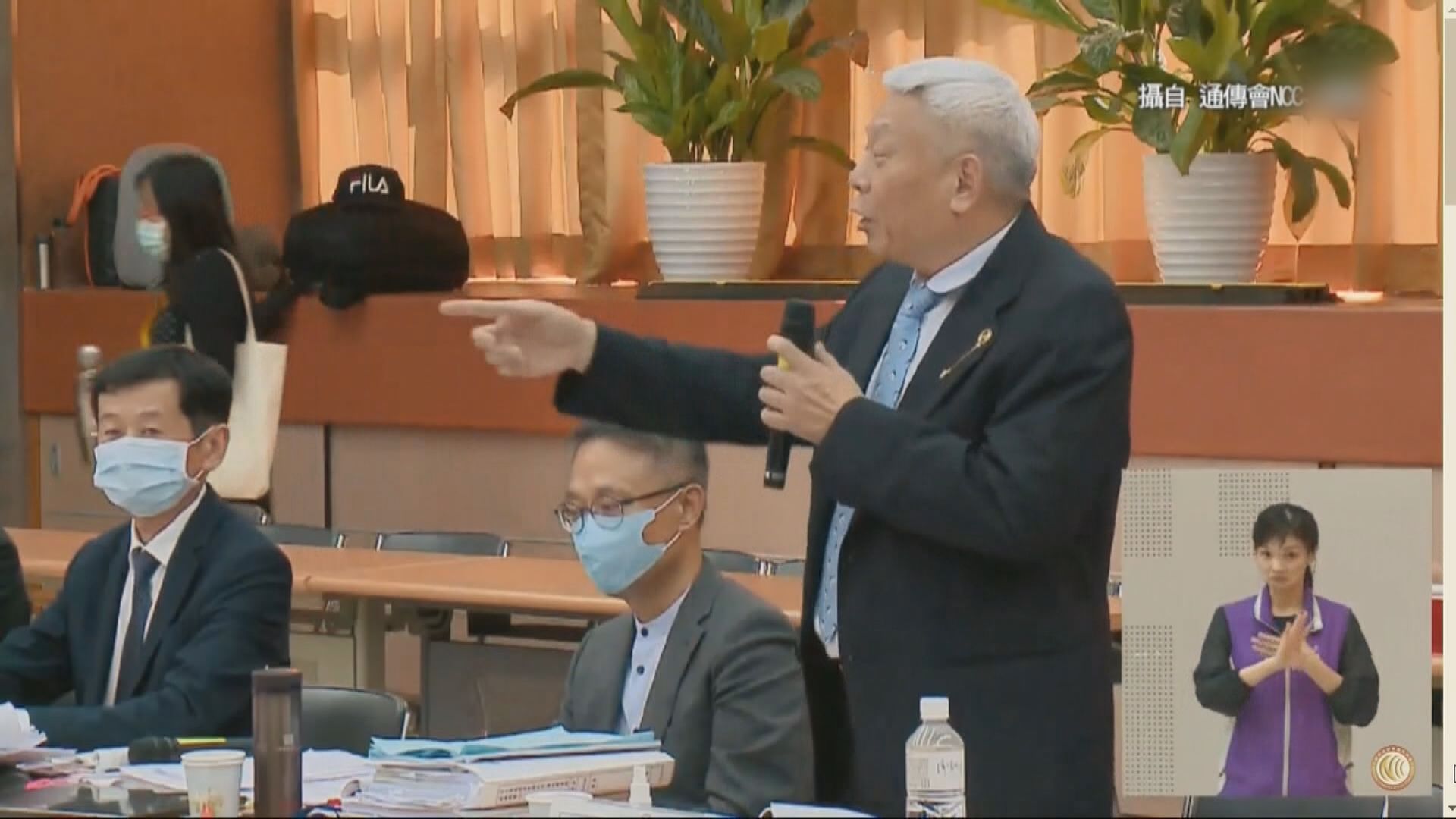 台灣就中天新聞台續牌舉行聽證會