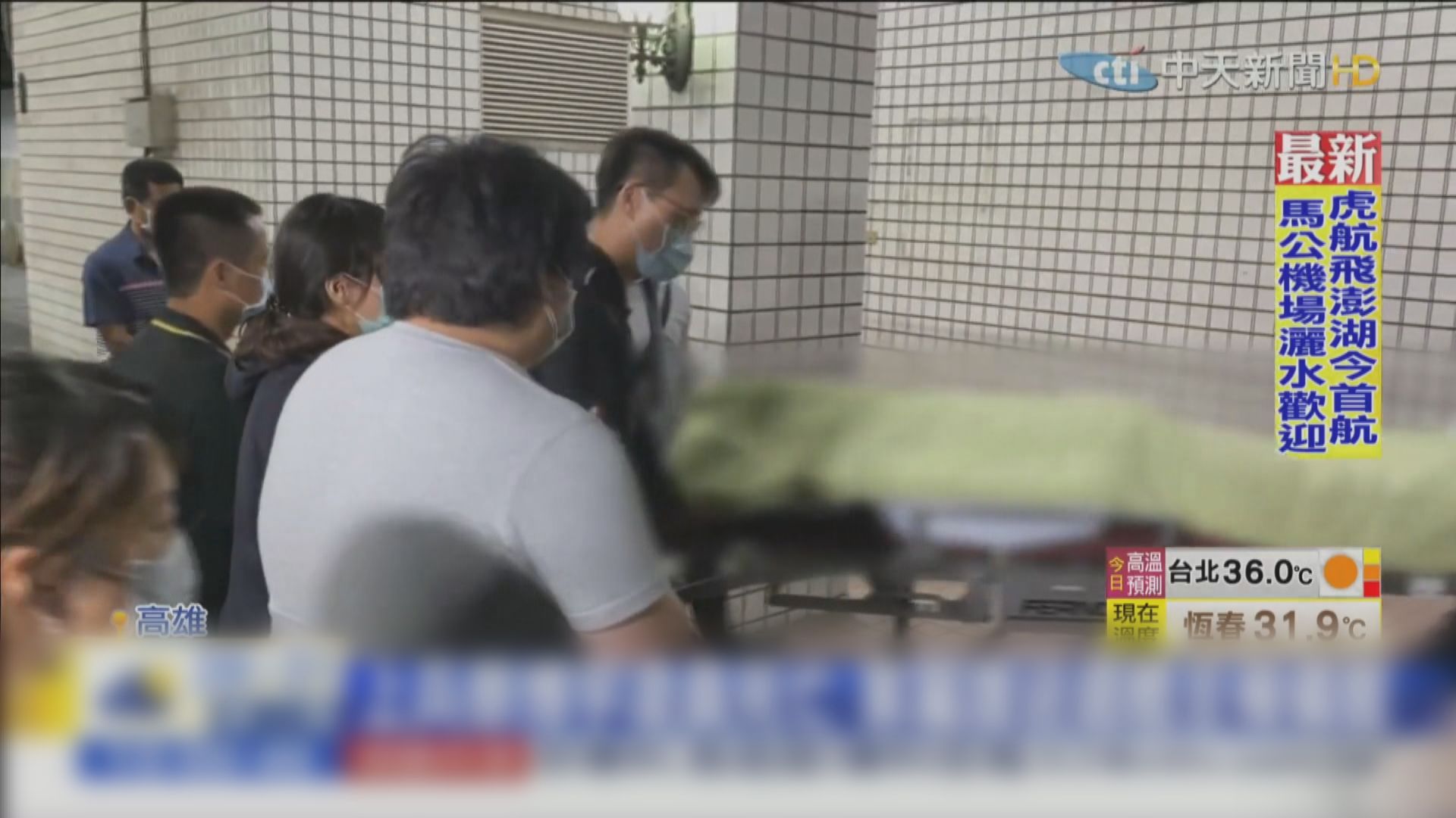 台灣演習翻艇事故一名軍人不治