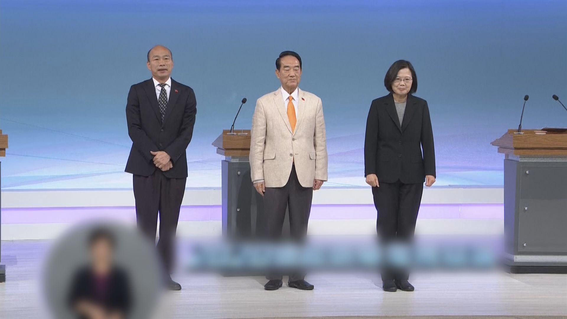 蔡英文批韓國瑜因受壓才拒絕一國兩制