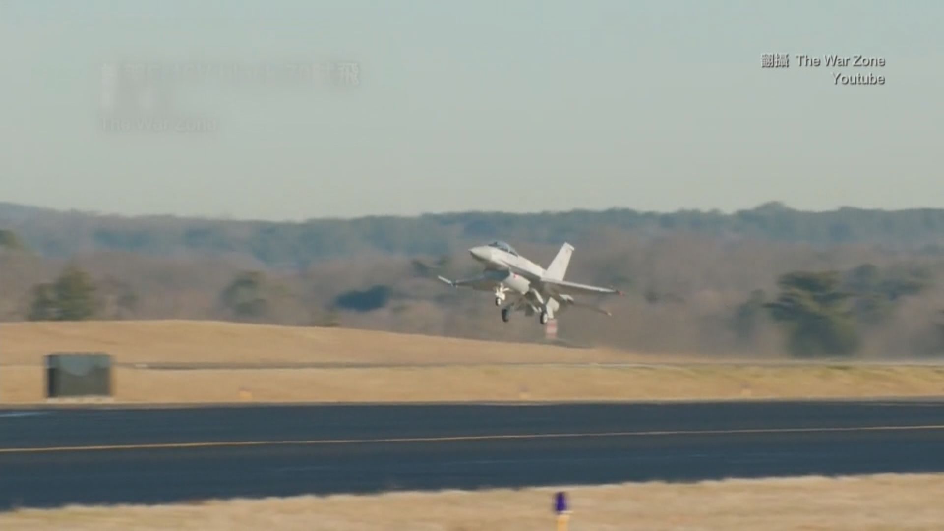 台灣向美國採購F-16V戰機 因軟件問題延誤交付