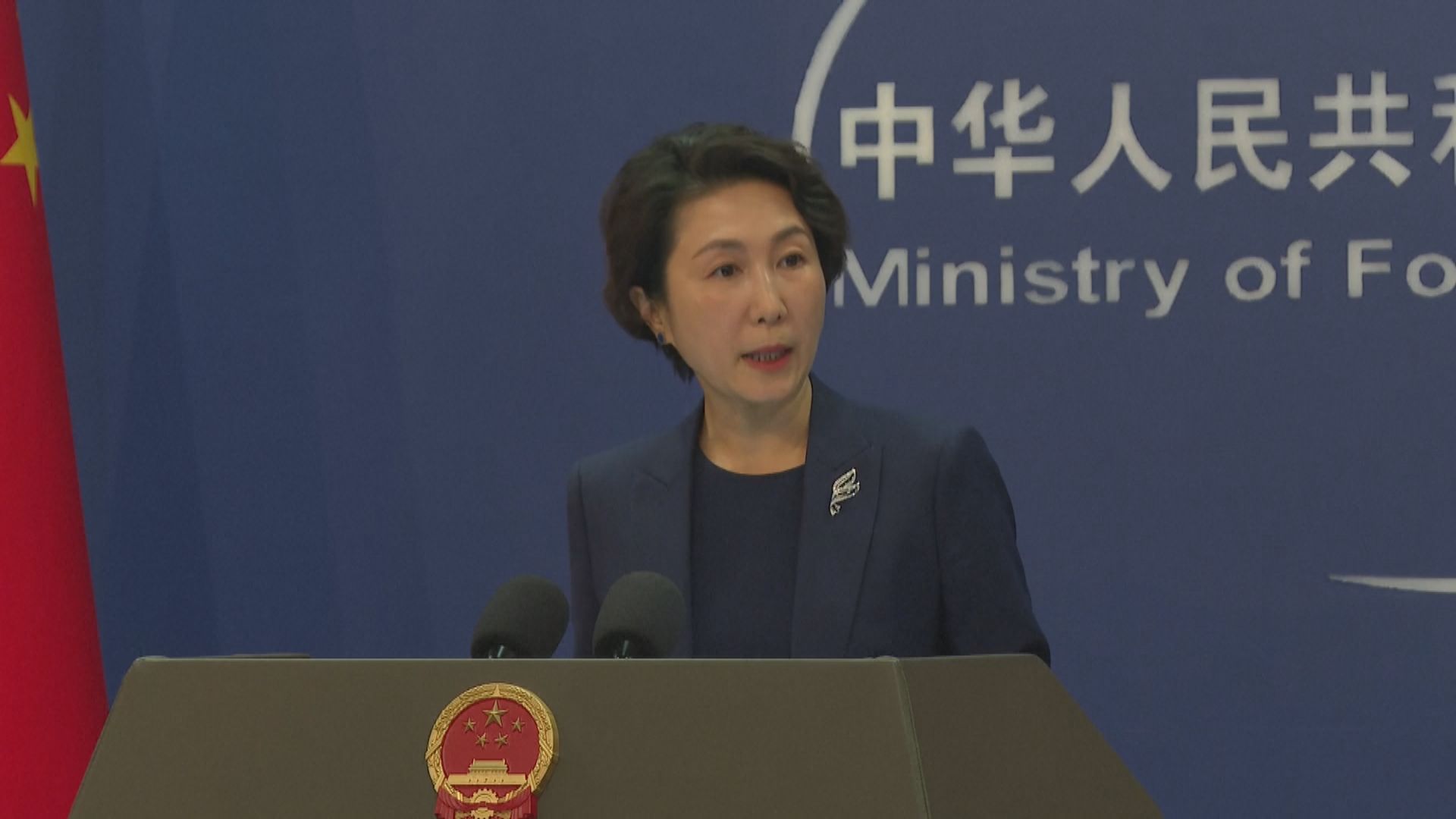 台灣宣布追加1.25萬億新台幣防務預算　毛寧：以武拒統不可能成功