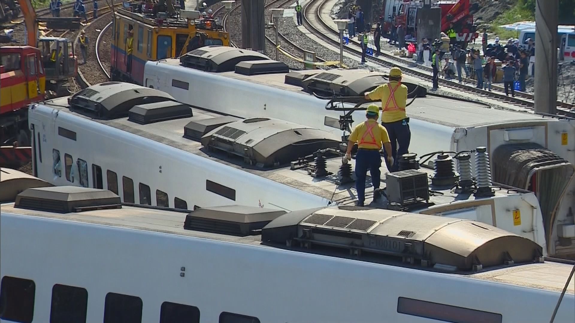 台確認列車因關閉自動防護系統及超速轉彎肇禍