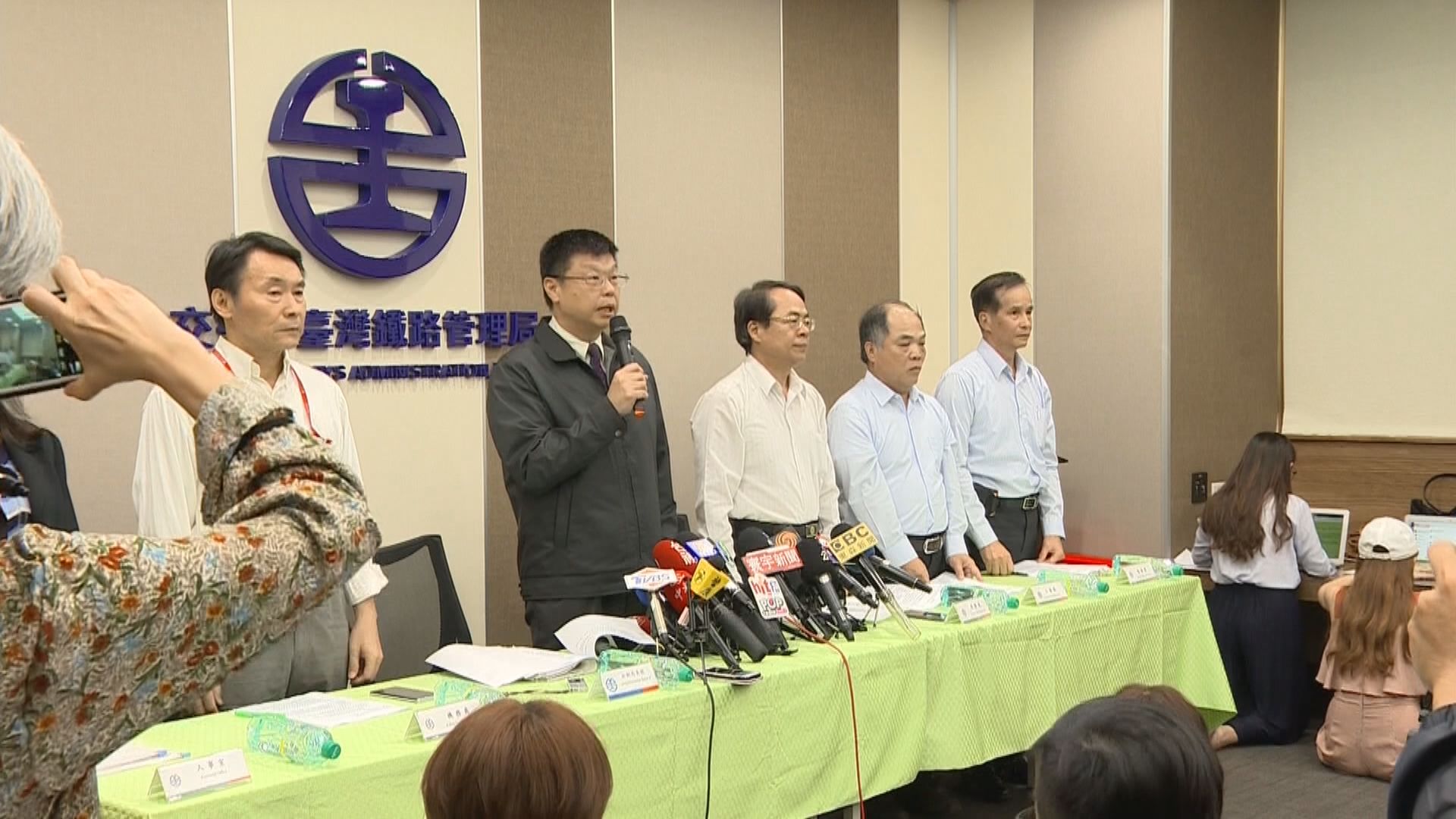 台鐵否認調度員知悉自動防護裝置已關閉