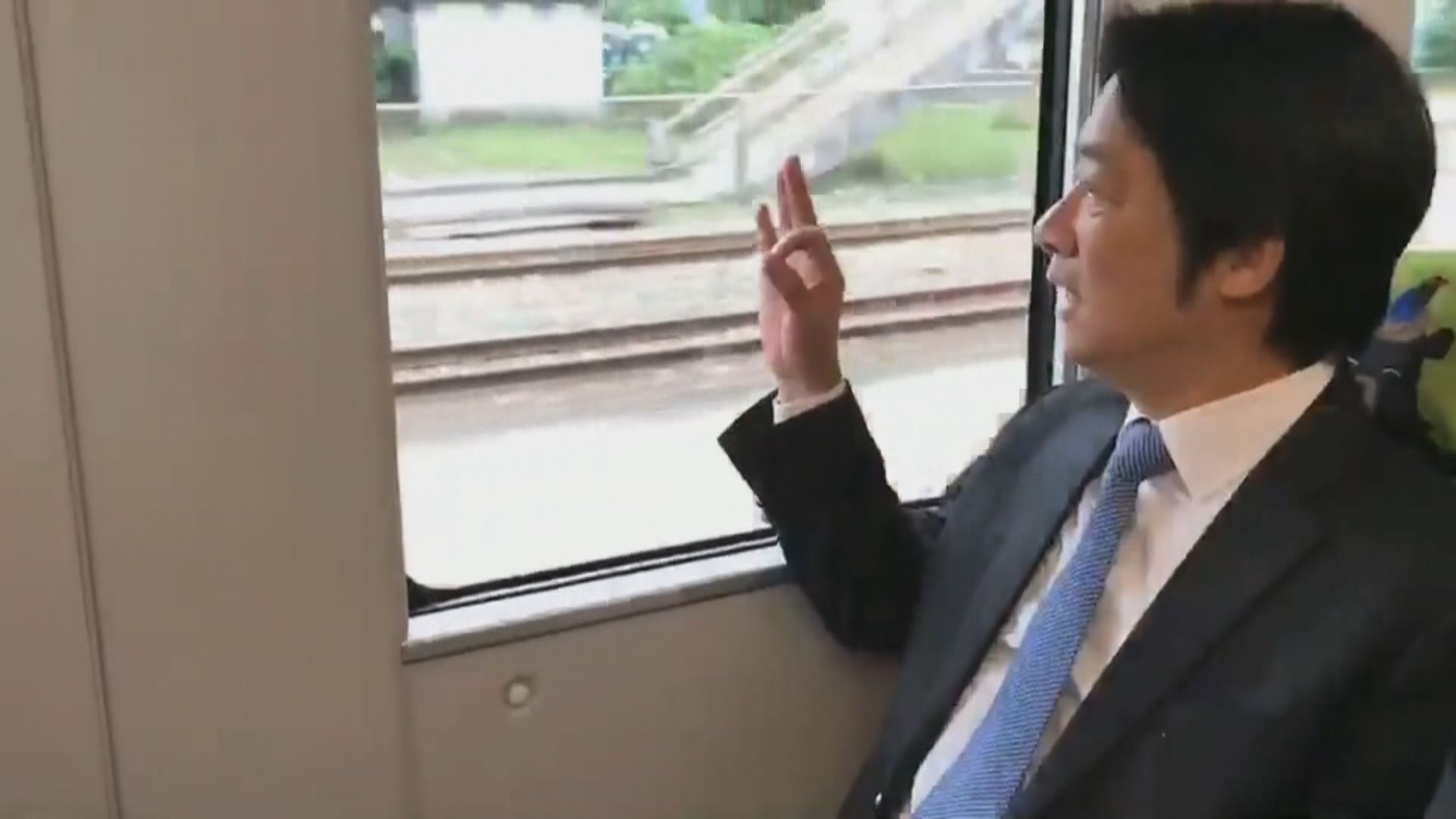 賴清德乘坐普悠瑪列車盼恢復民眾信心