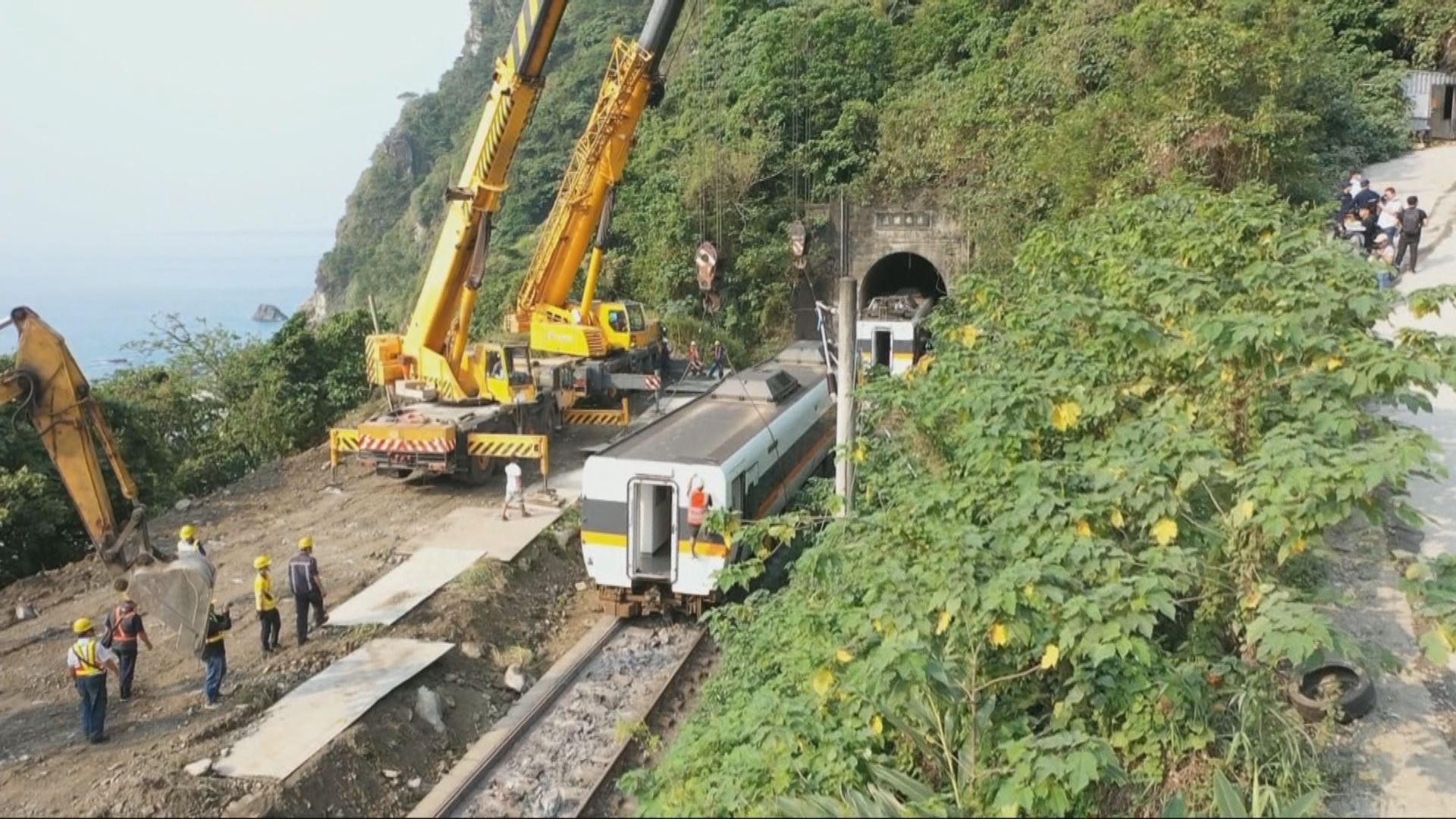 台鐵太魯閣號出軌事故　當局將死亡人數修訂為48人