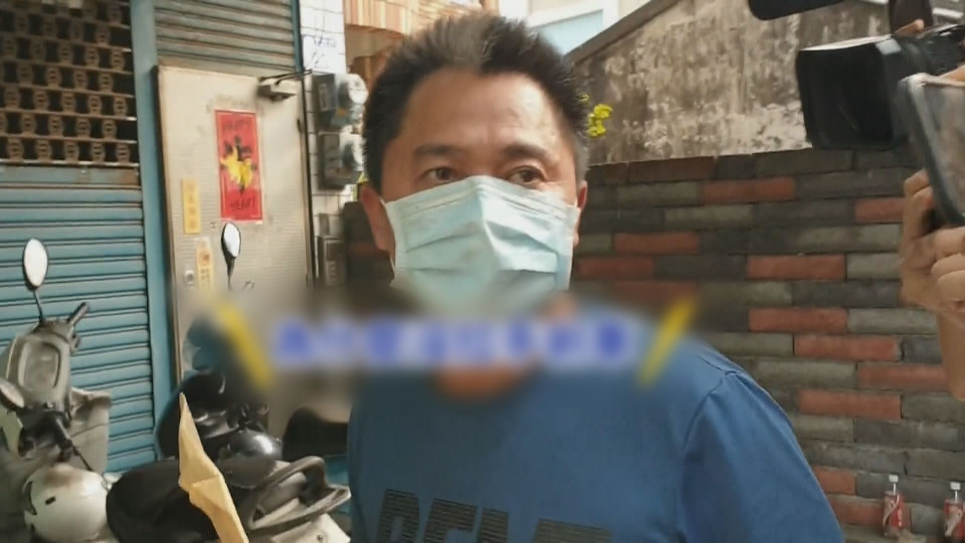 台鐵太魯閣號出軌事故　涉事工程車承包商負責人保釋被撤回