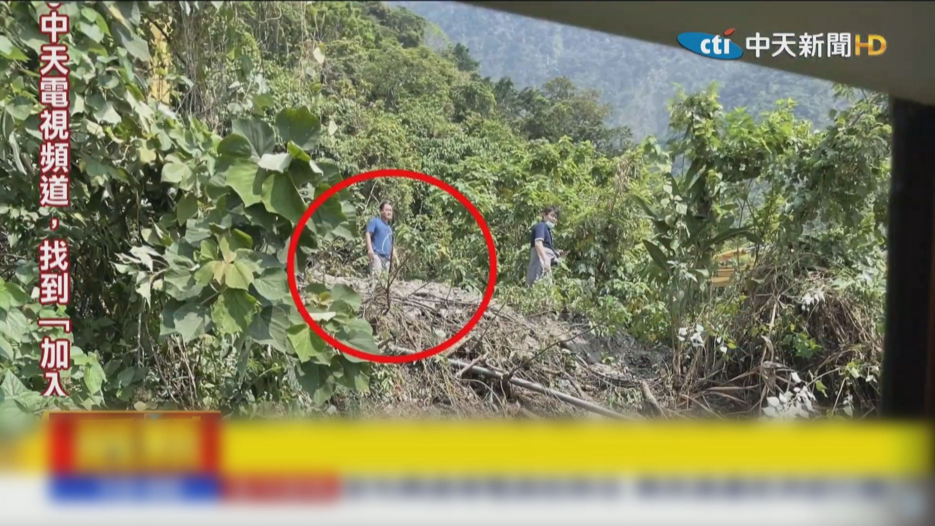 台鐵出軌事故　涉事工地負責人疑在現場未有協助救援