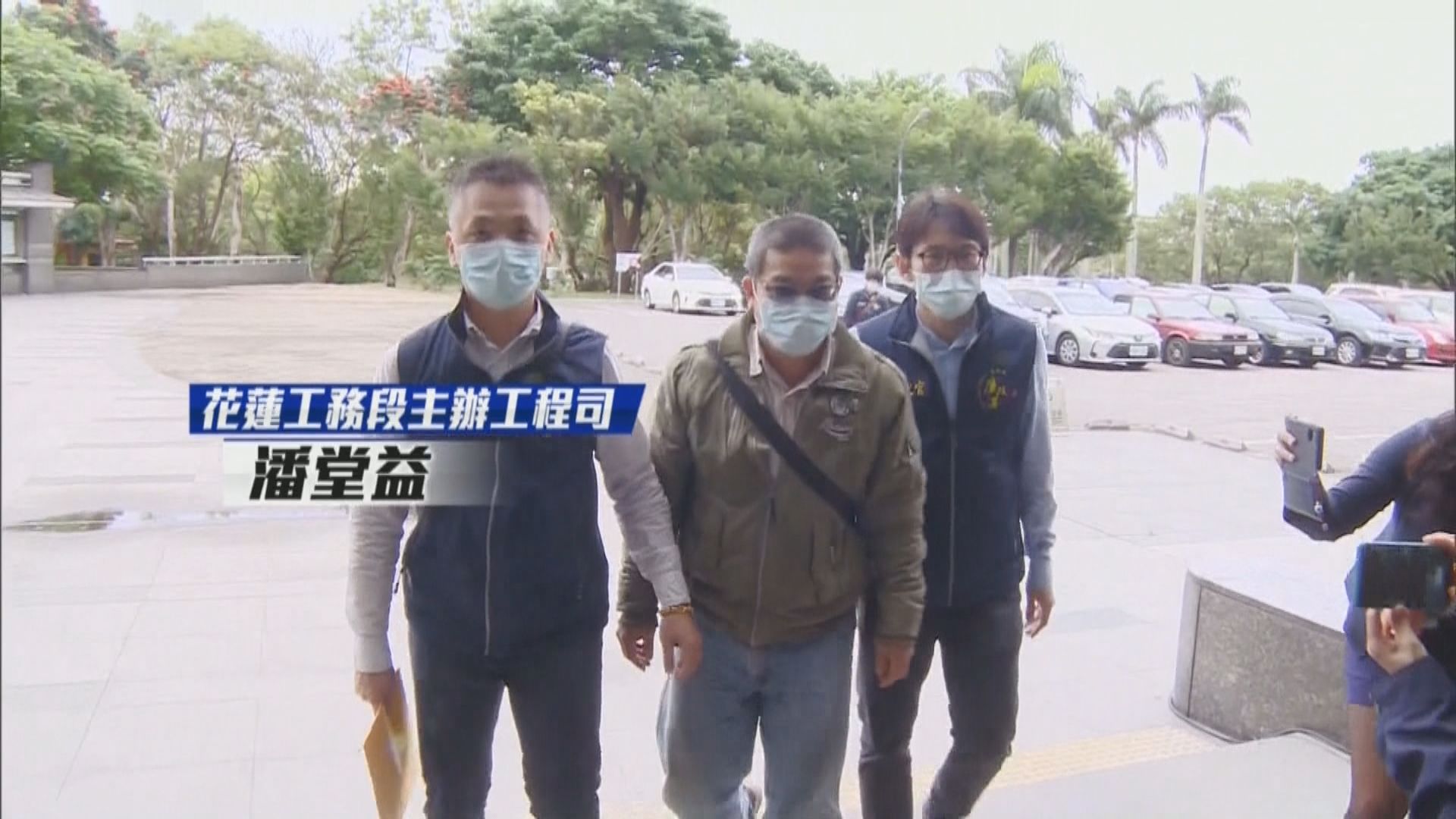 台鐵出軌事件　花蓮地檢署再起訴四人