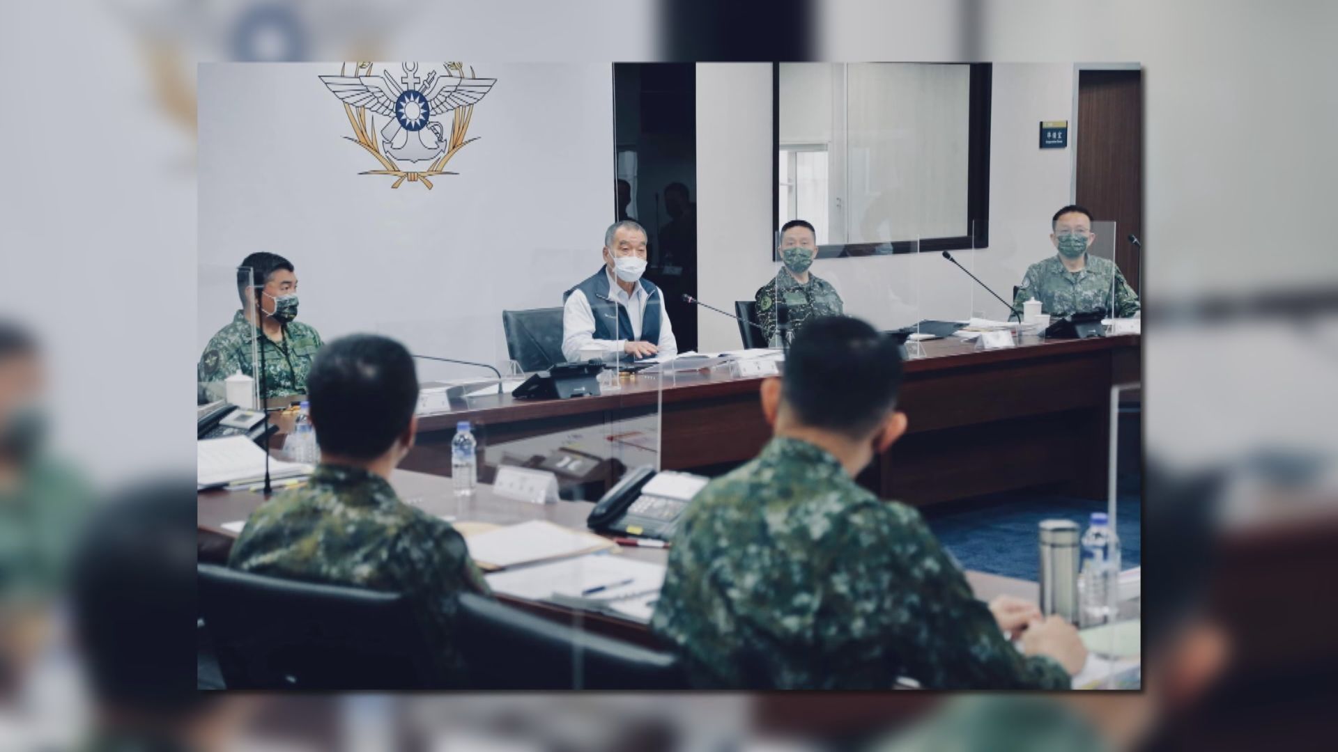 漢光演習「電腦兵棋推演」結束