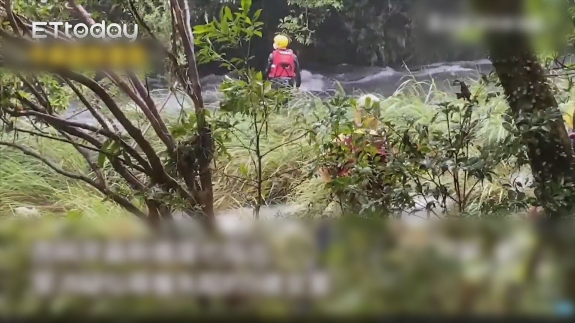 台灣新北虎豹潭尋獲被沖走一成人一小童