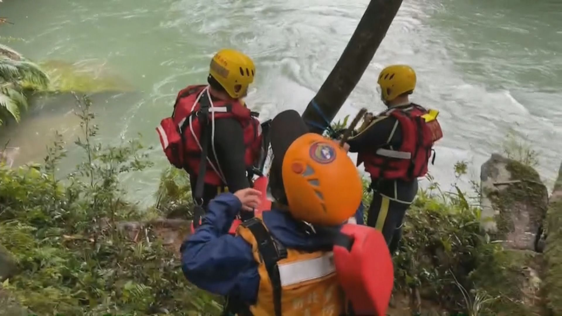 台灣新北虎豹潭尋獲被沖走4人　仍有兩人失蹤