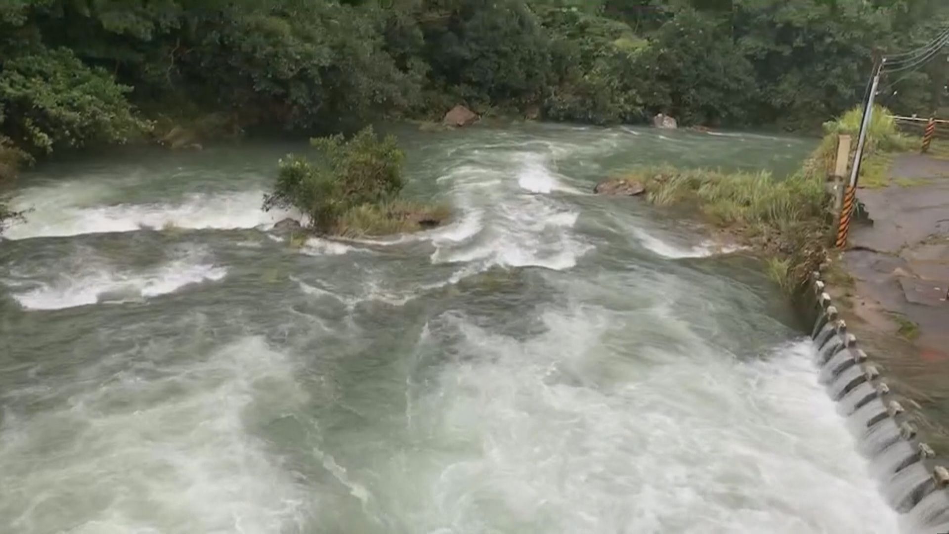 台灣新北虎豹潭尋獲被沖走4人　將究責組織活動公司