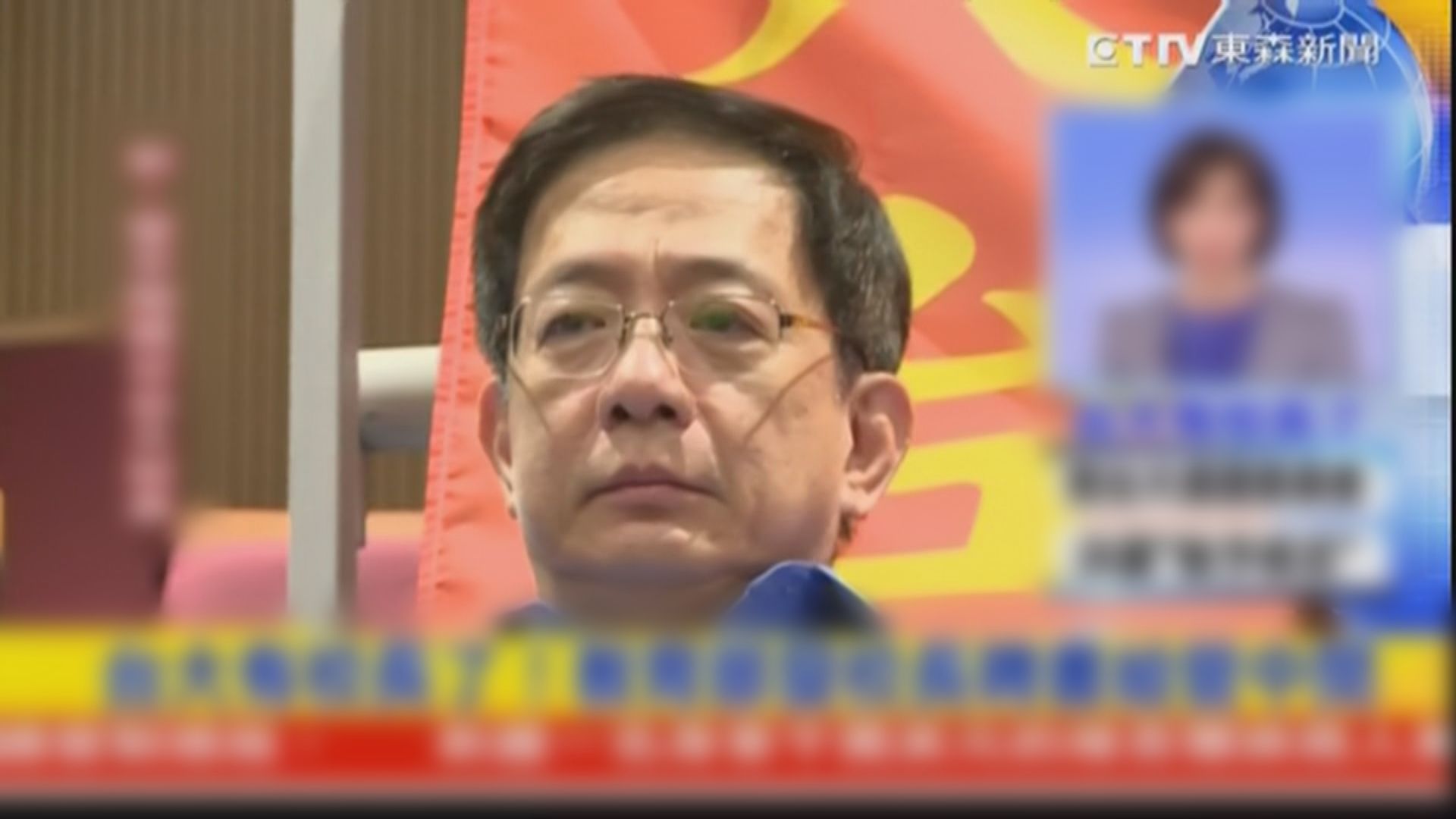 台教育部勉予同意管中閔任台大校長