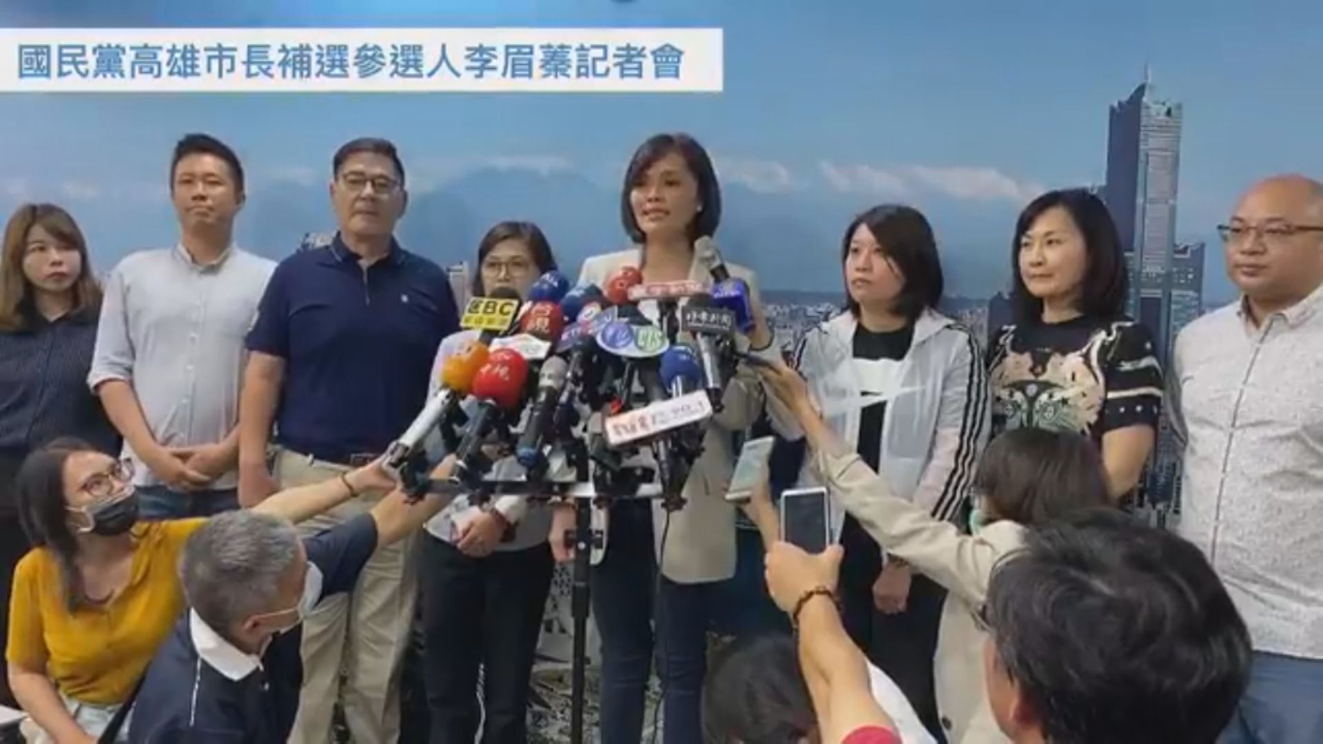 國民黨徵召李眉蓁參加高雄市長補選