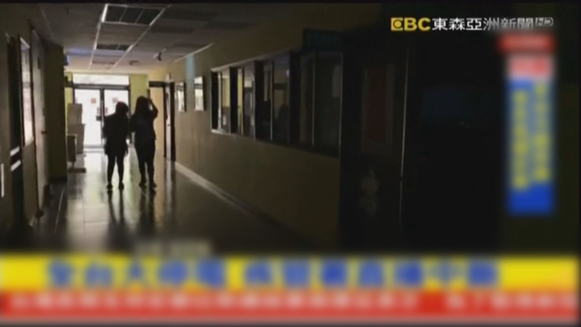 高雄有發電廠因事故停運　全台多地停電