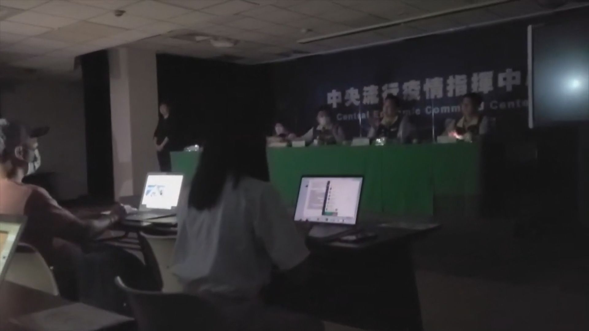 台電指變電所匯流排故障引發停電　正全力搶修