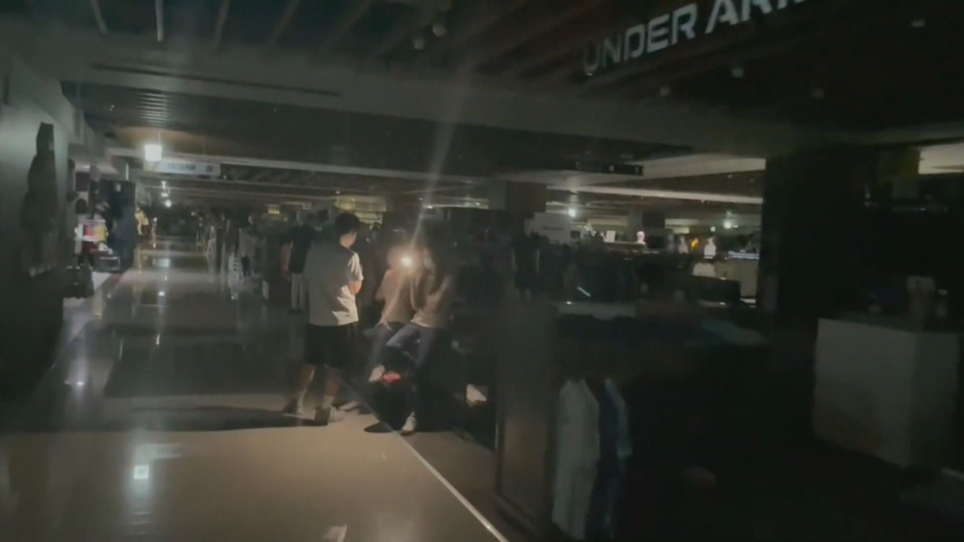 台經濟部長：昨日大停電事故由人為操作錯誤引起