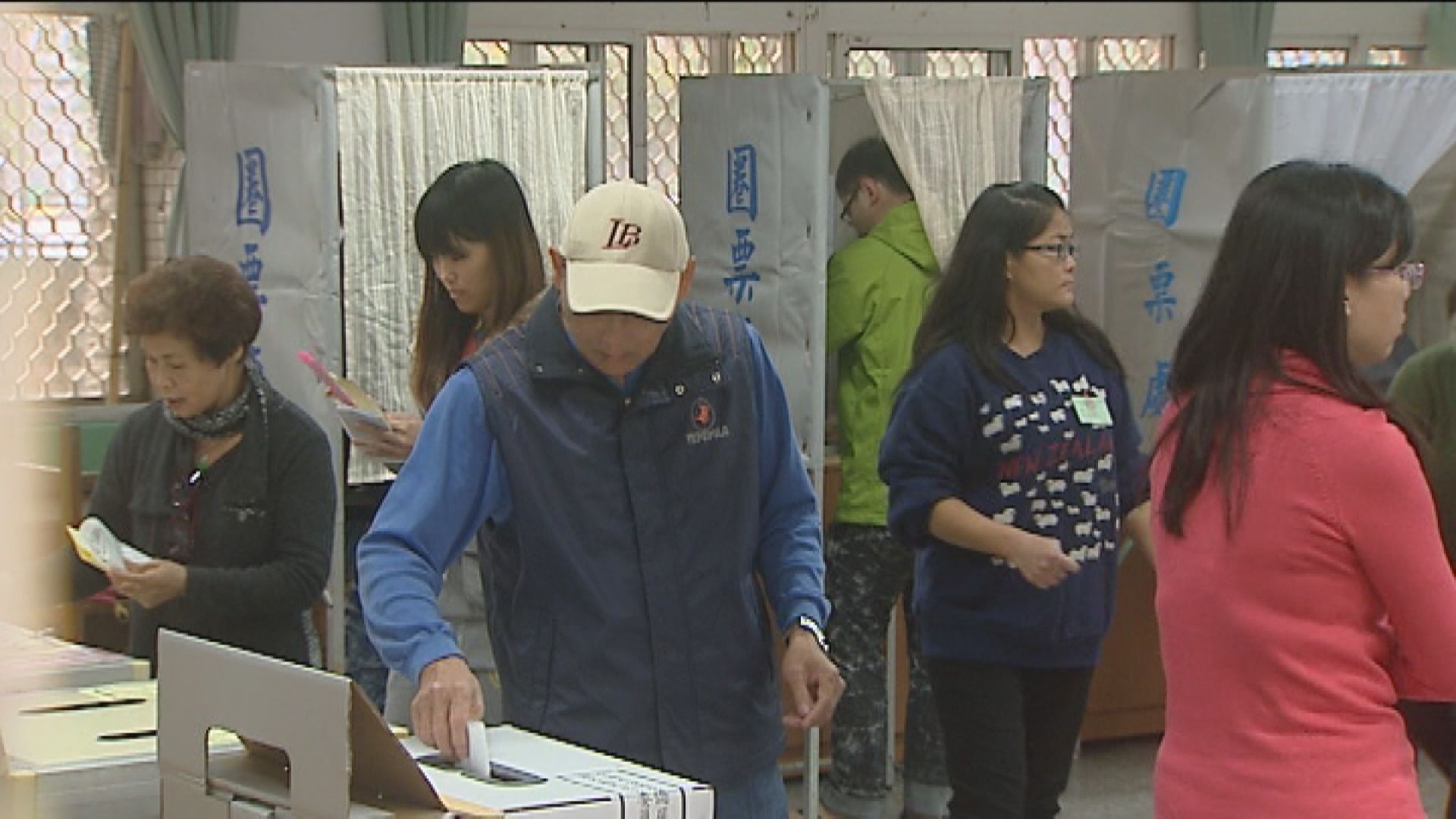 台灣法務部指大陸干預九合一選舉