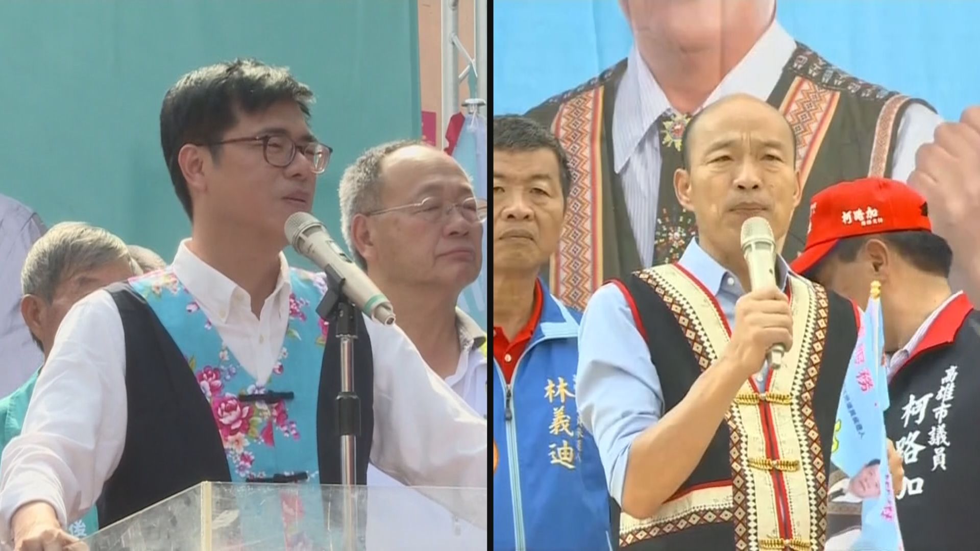 台灣九合一選舉高雄選情激烈