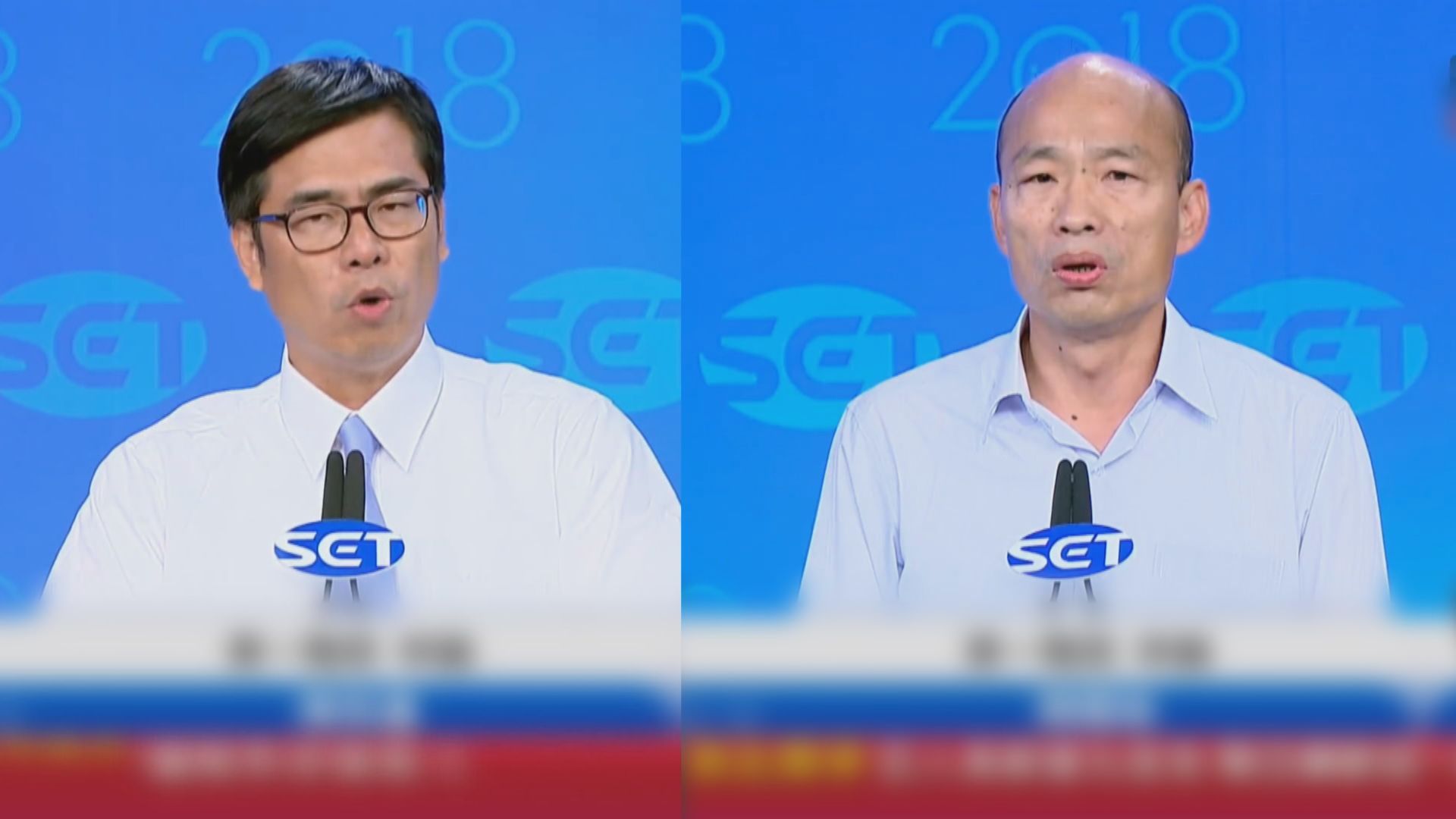 高雄市長候選人首在電視辯論正面交鋒