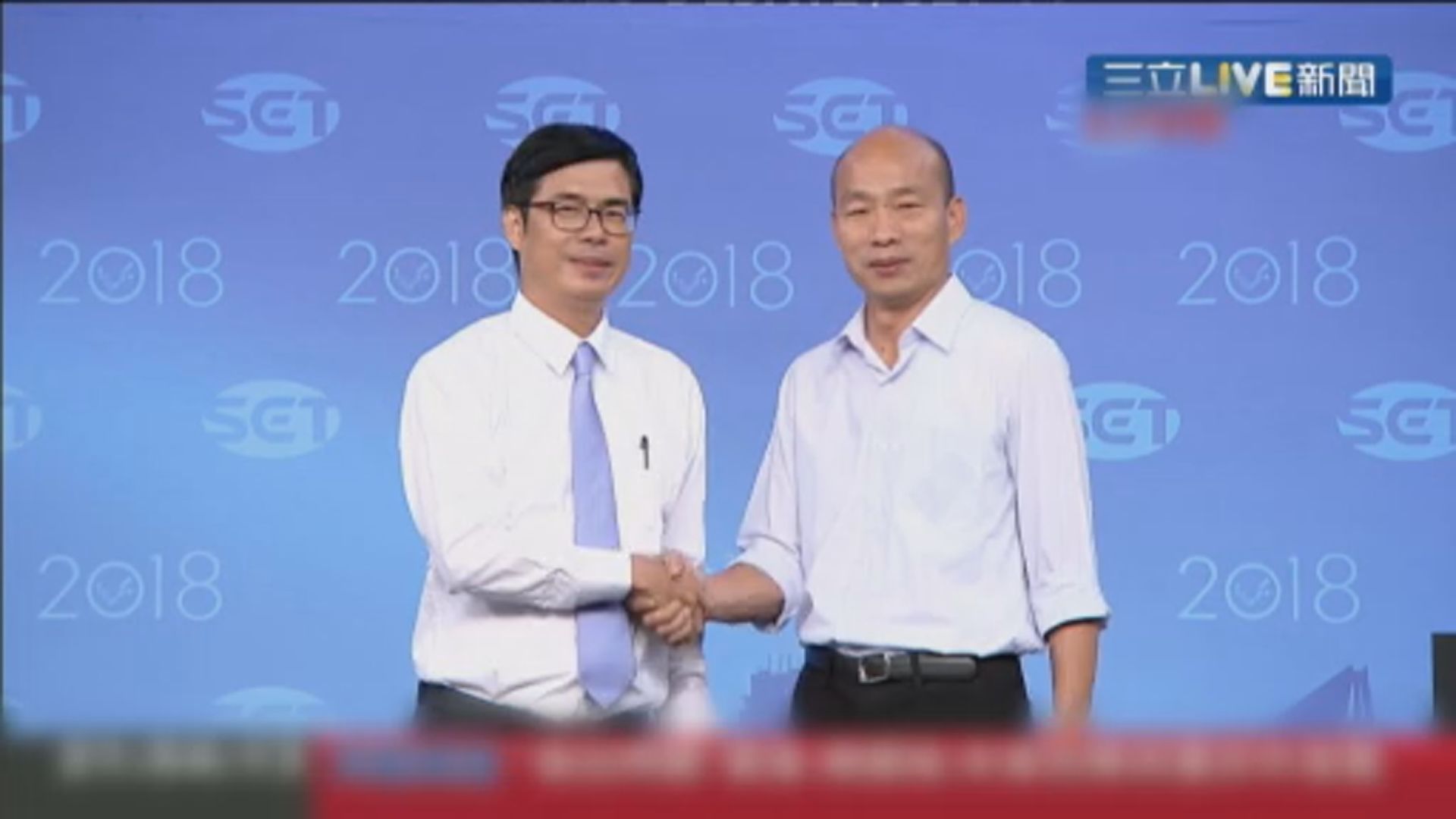 高雄市長候選人電視辯論　兩人互相提問