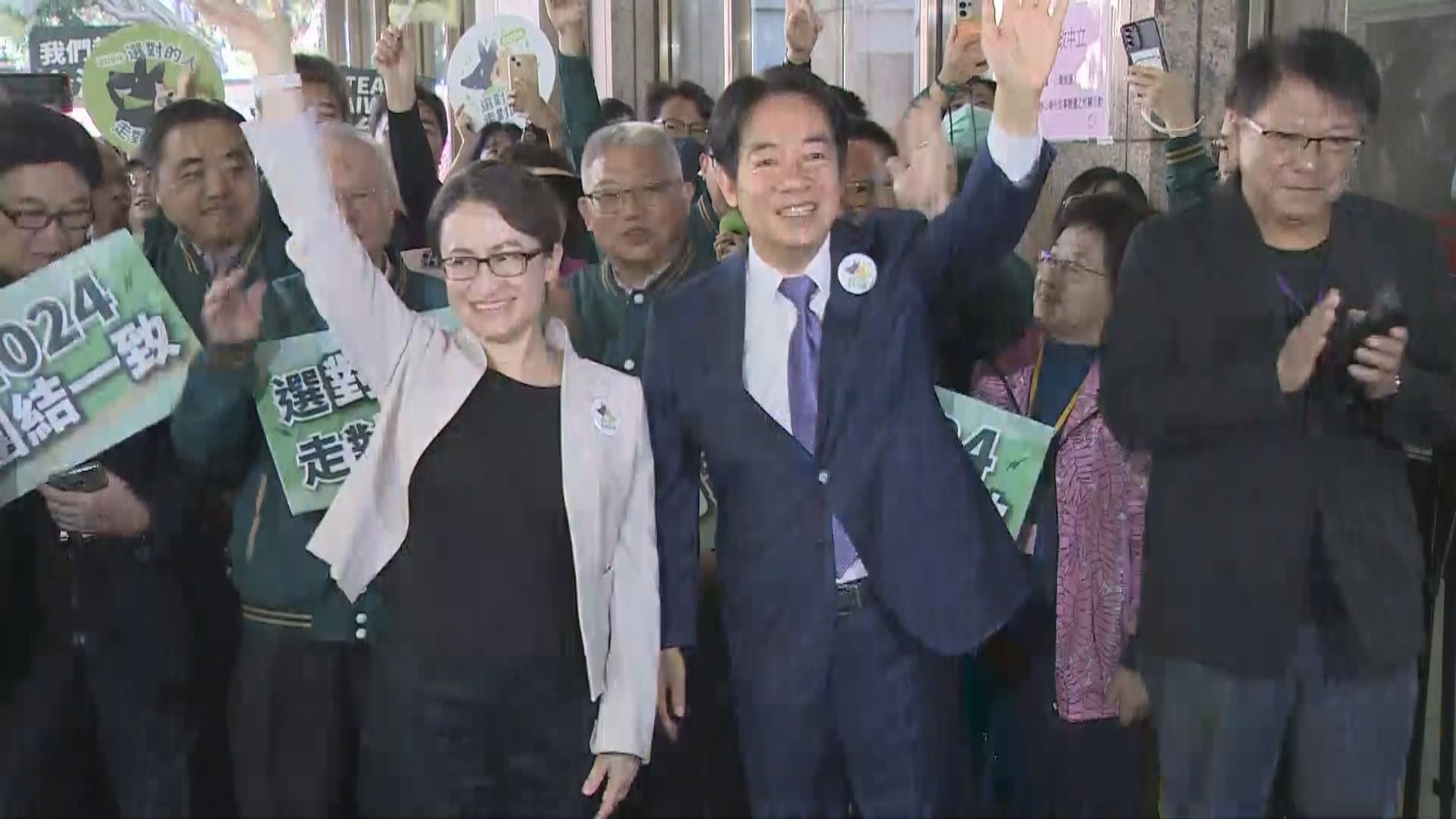 賴清德蕭美琴報名參加大選 藍白據報為破局準備好應變方案