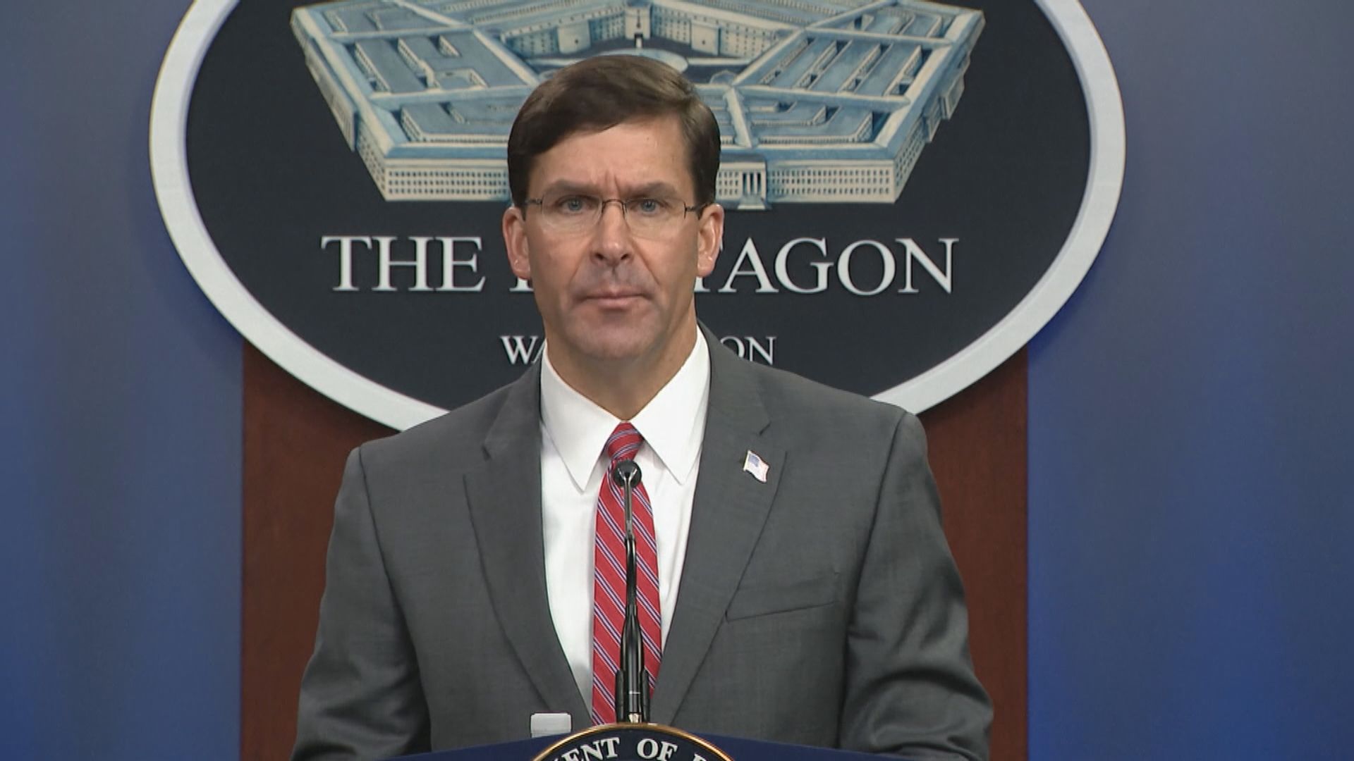 埃斯珀率領美國「大西洋理事會」訪問團訪台四天