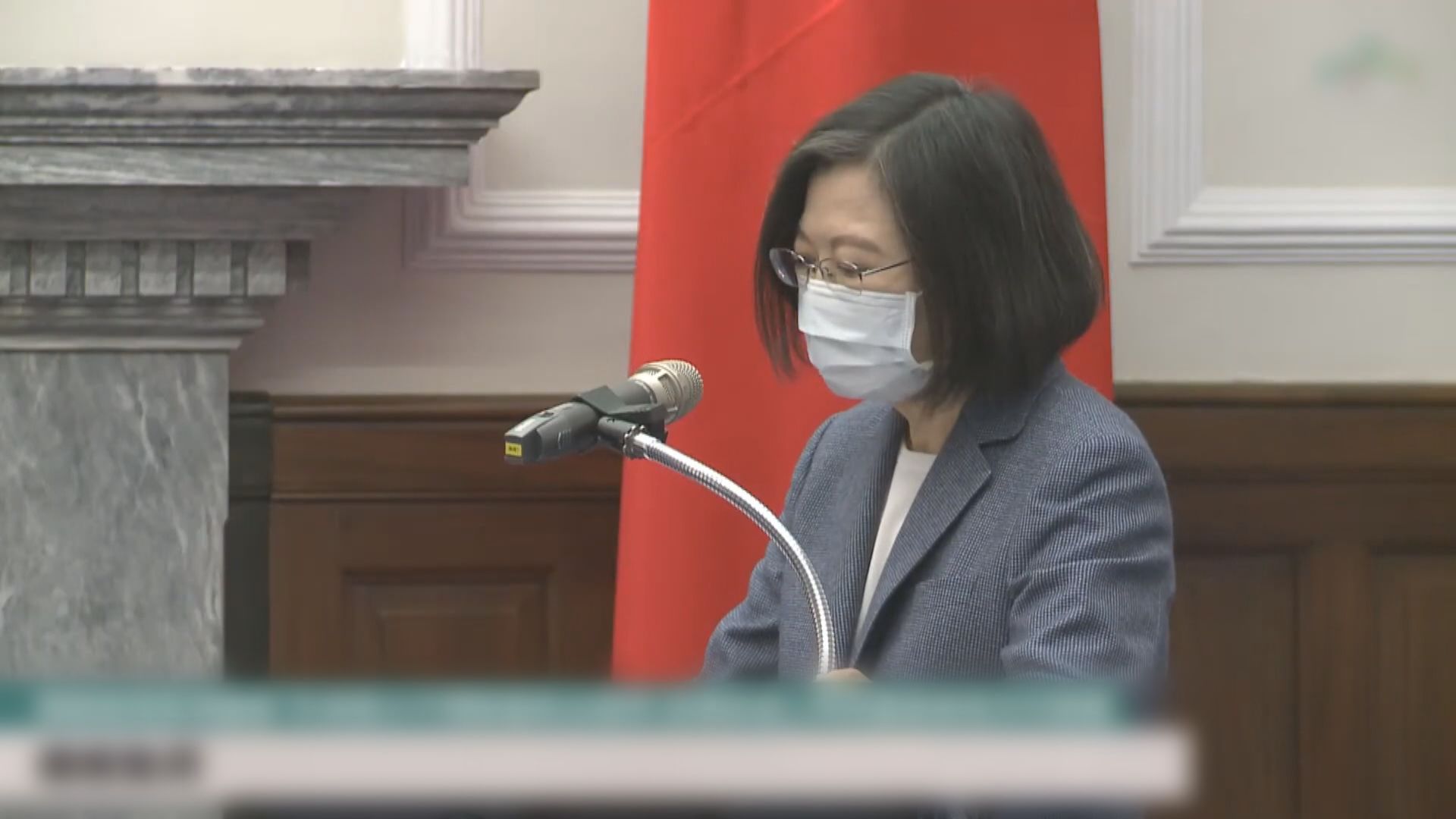 蔡英文：歐洲議會代表團訪台意義重大