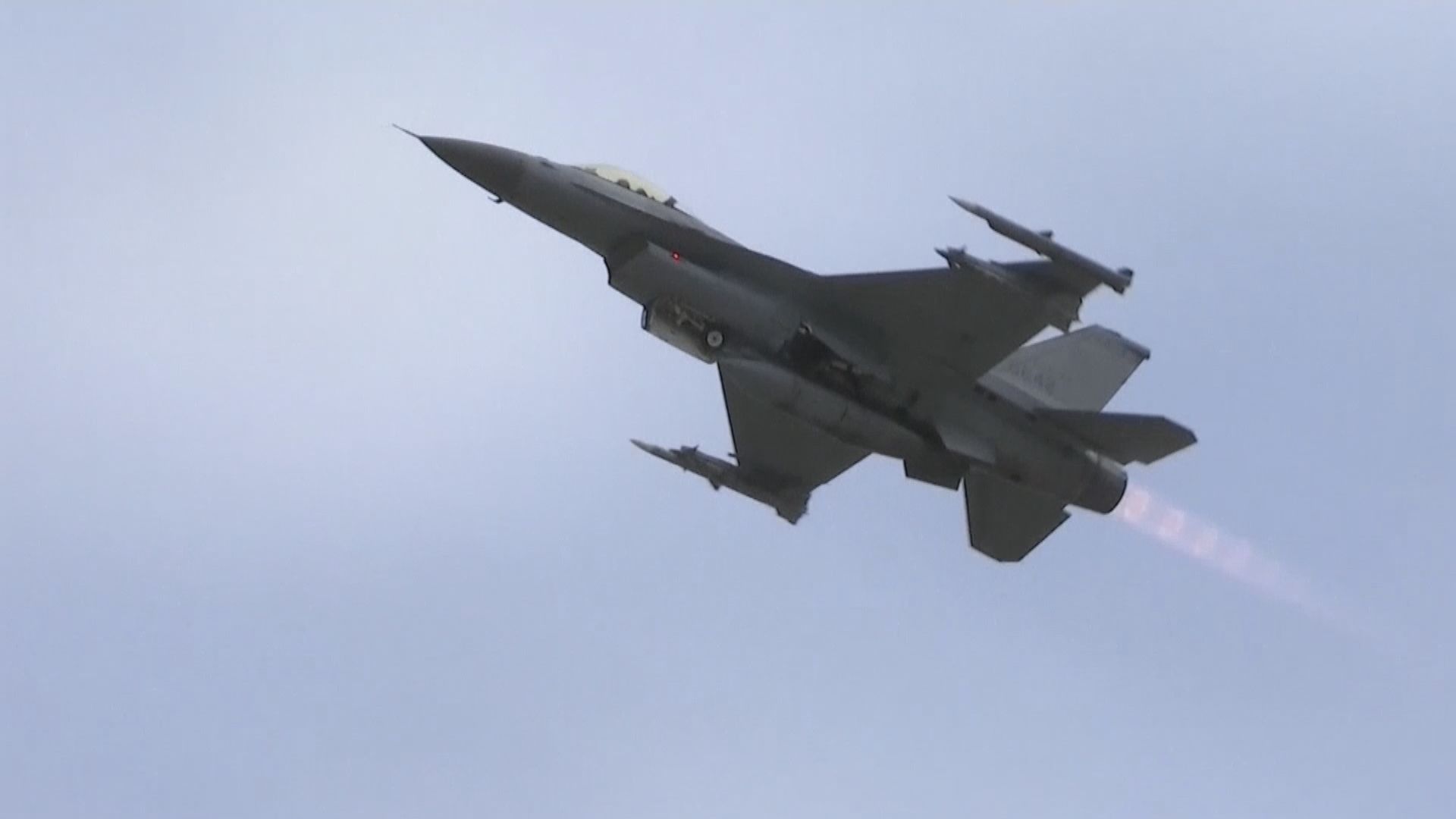 台F16戰機花蓮夜間訓練時失蹤