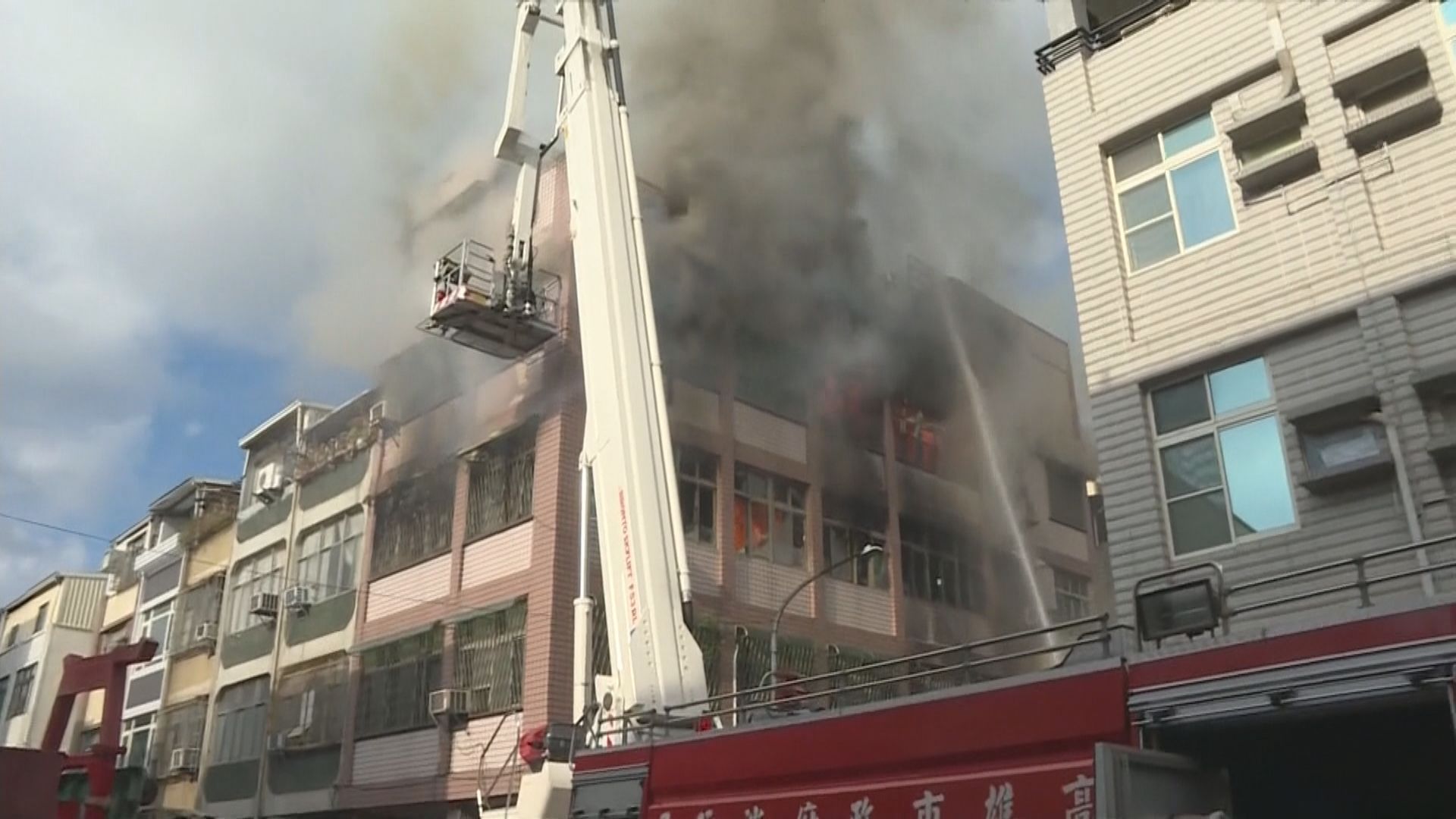 高雄住宅大火　一家五口葬身火海