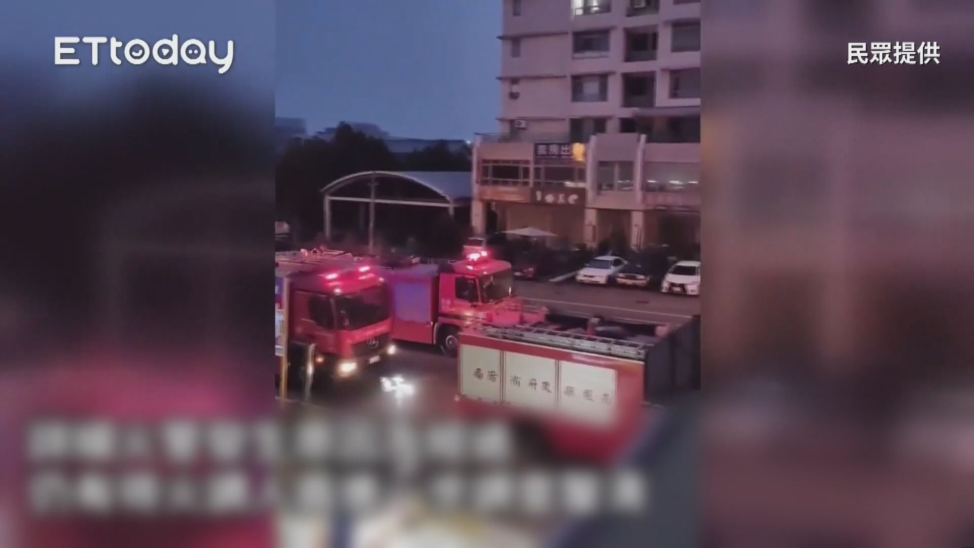 台灣南投有民居起火　一名香港留學生死亡