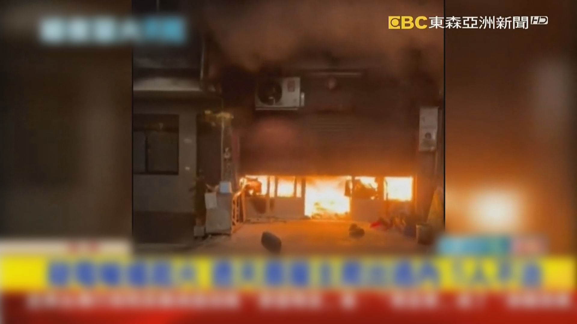 台中市住宅大火一家三代六口其中五人死亡