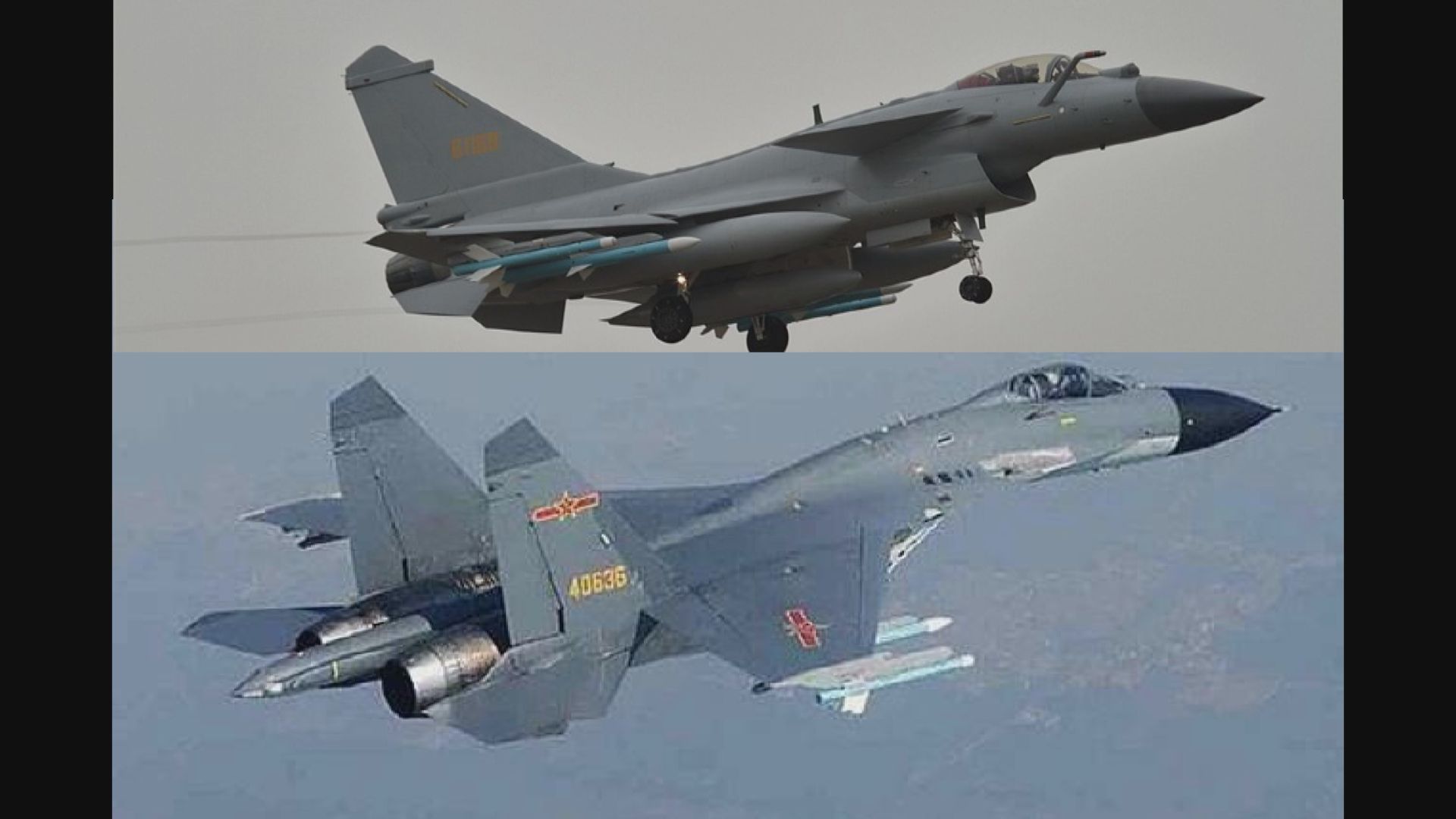 再有解放軍戰機進入台灣西南空域