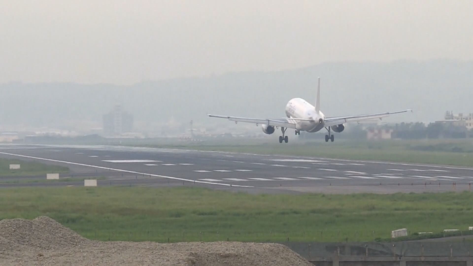 台方指經向大陸抗議後　大陸縮短禁飛期限至下周日上午27分鐘