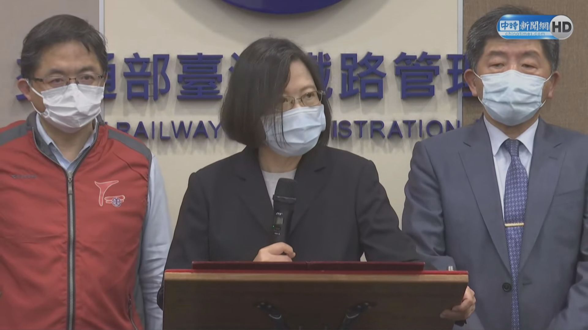 台鐵事故疑因工程車斜坡滑落撞向列車　蔡英文要求徹查