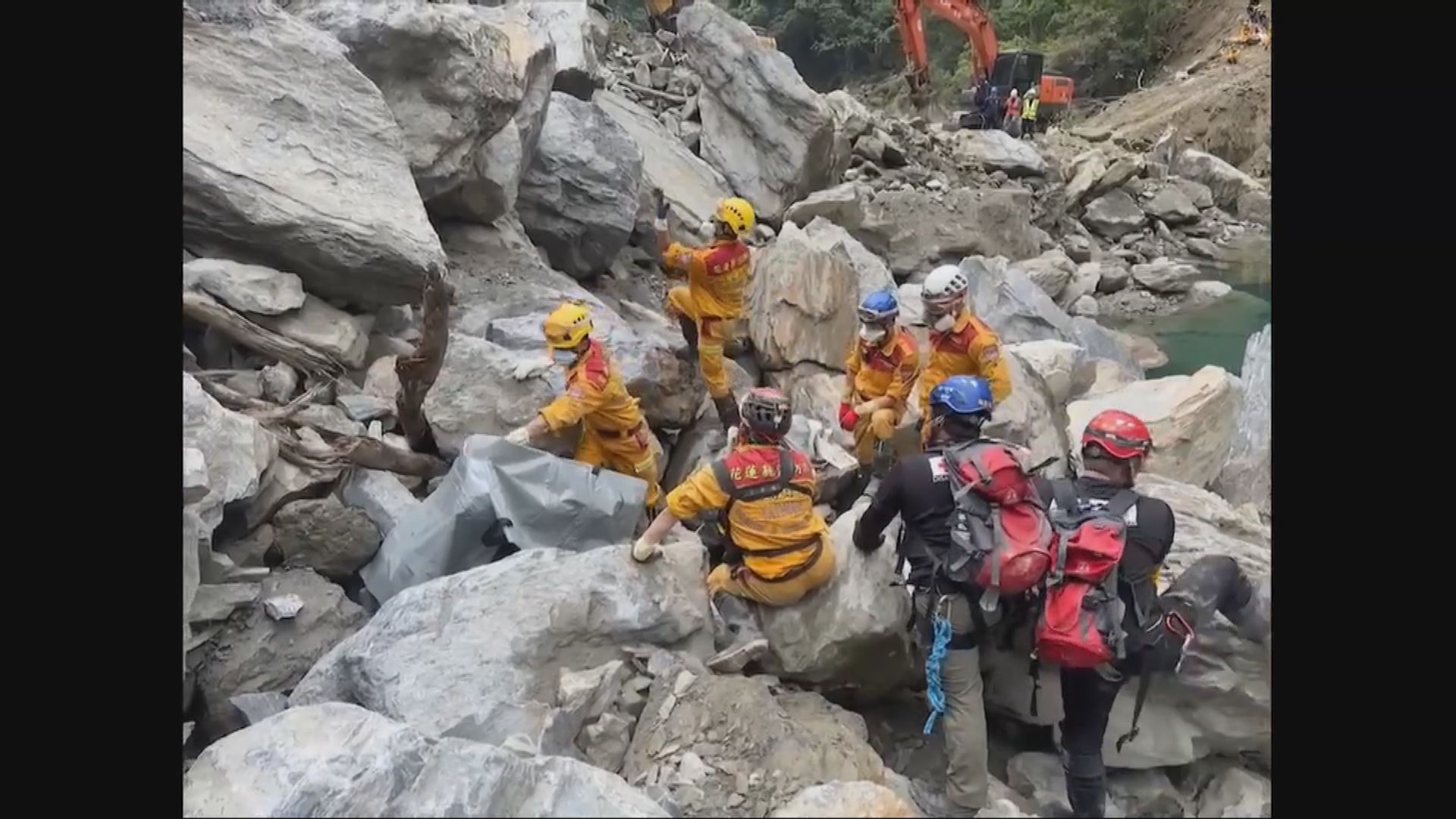 台灣當局在太魯閣砂卡礑步道找到多三具遺體