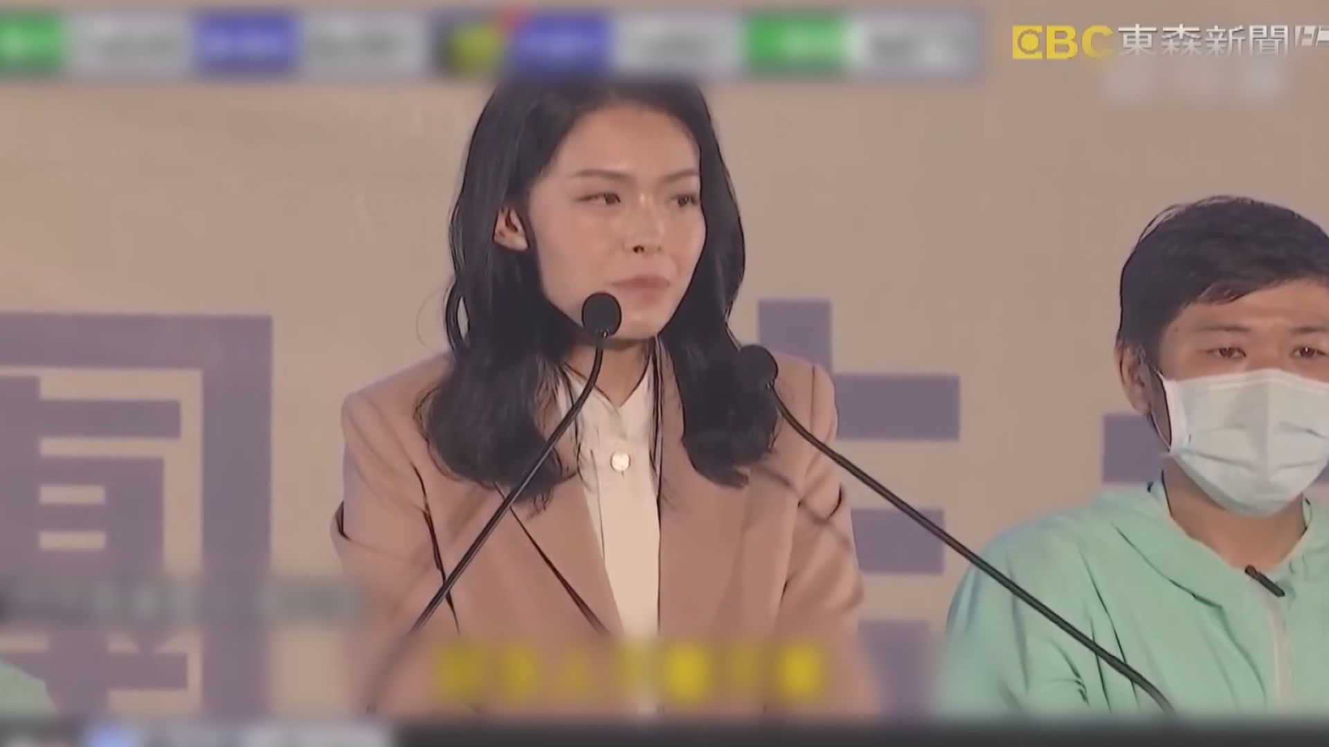 涉詐領助理費　新竹市長當選人高虹安列為被告