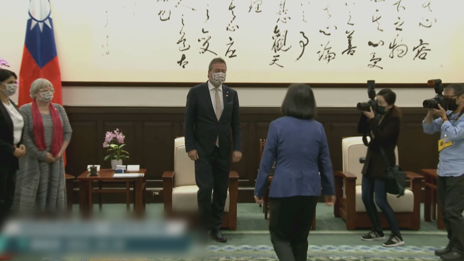 德國會議員海特認為台海現狀必須用和平方式改變