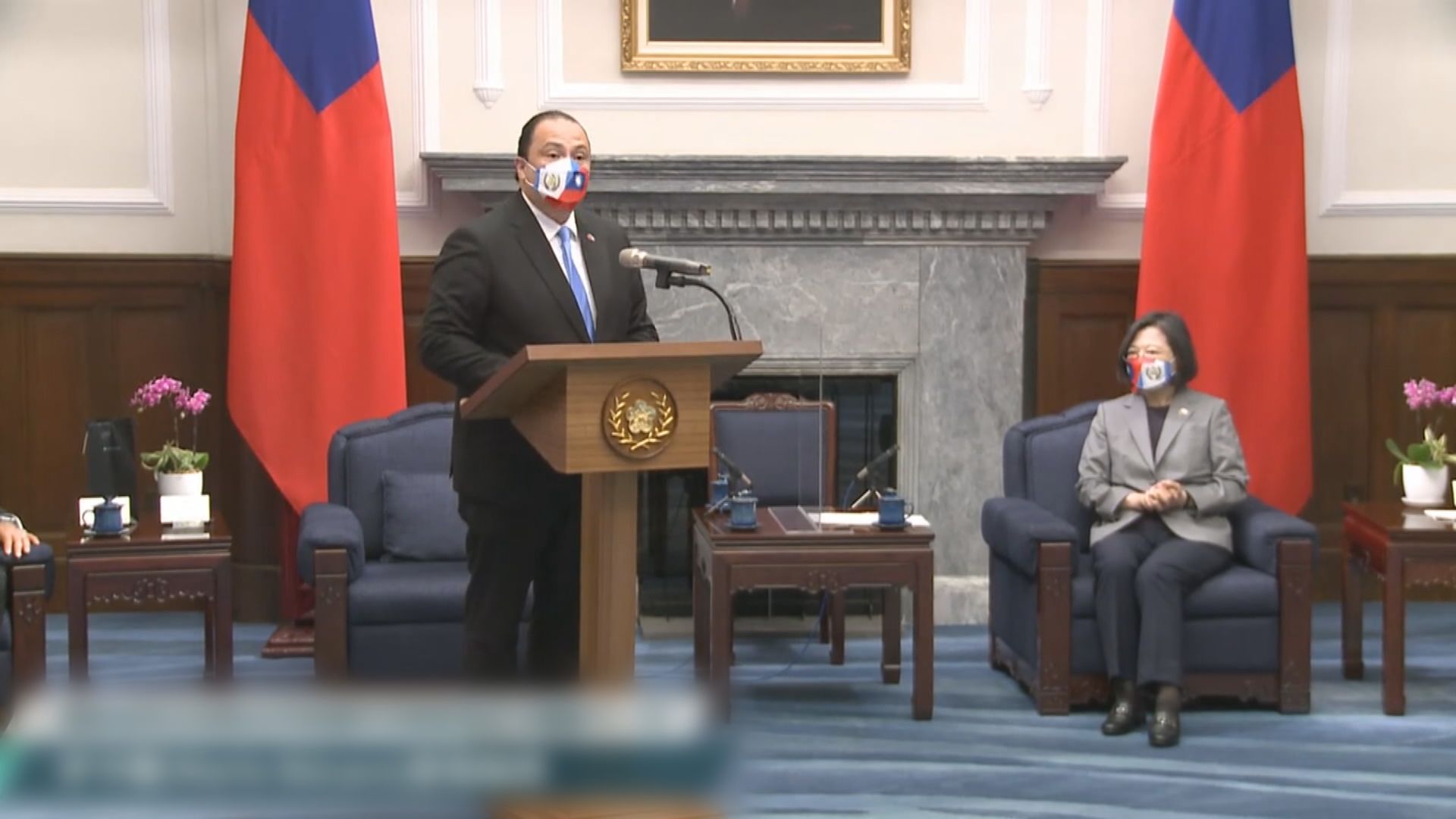 危地馬拉外長稱永遠支持台灣　外交部 : 統一大勢阻擋不了