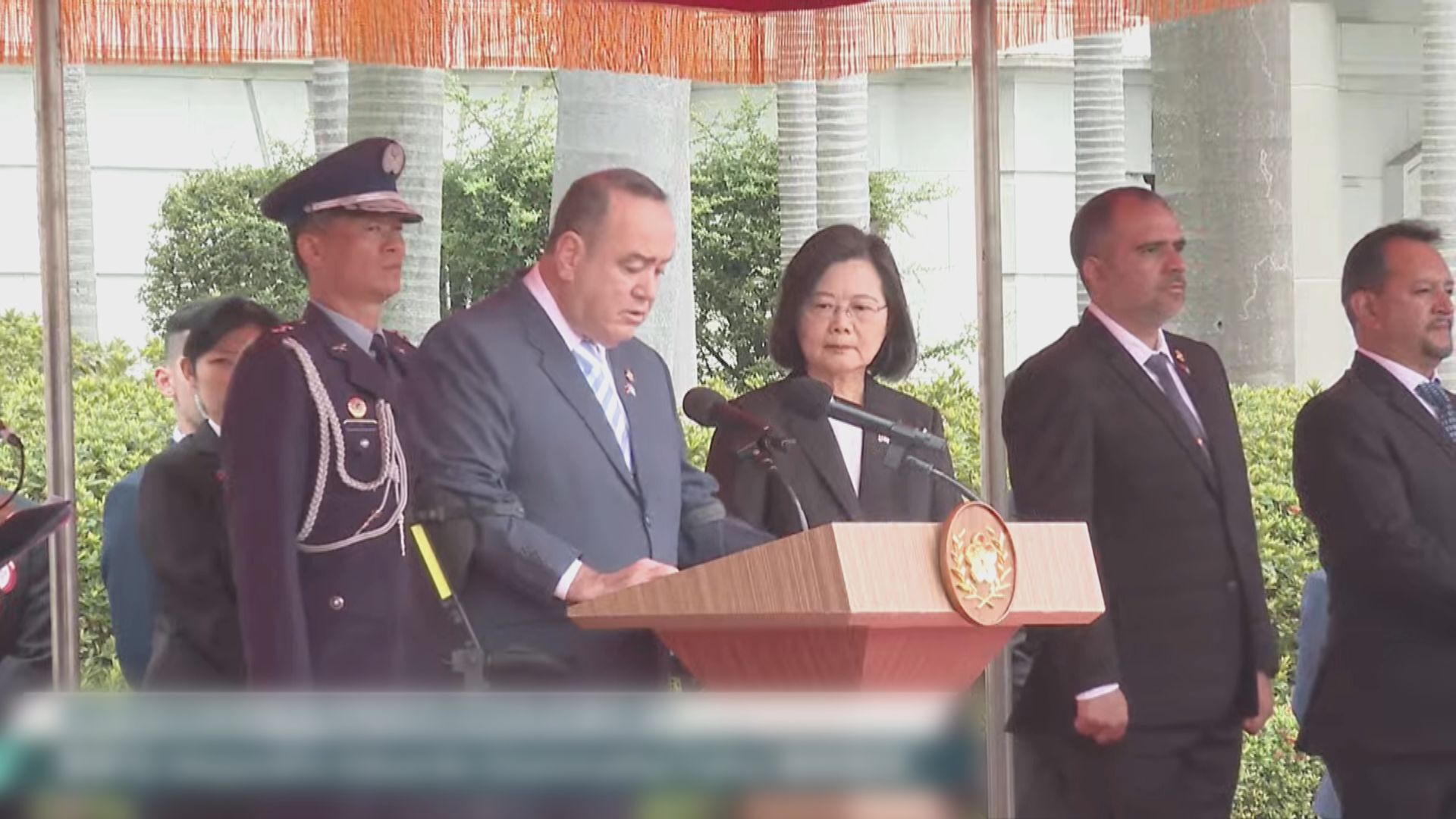 蔡英文歡迎危地馬拉總統續推動外交關係