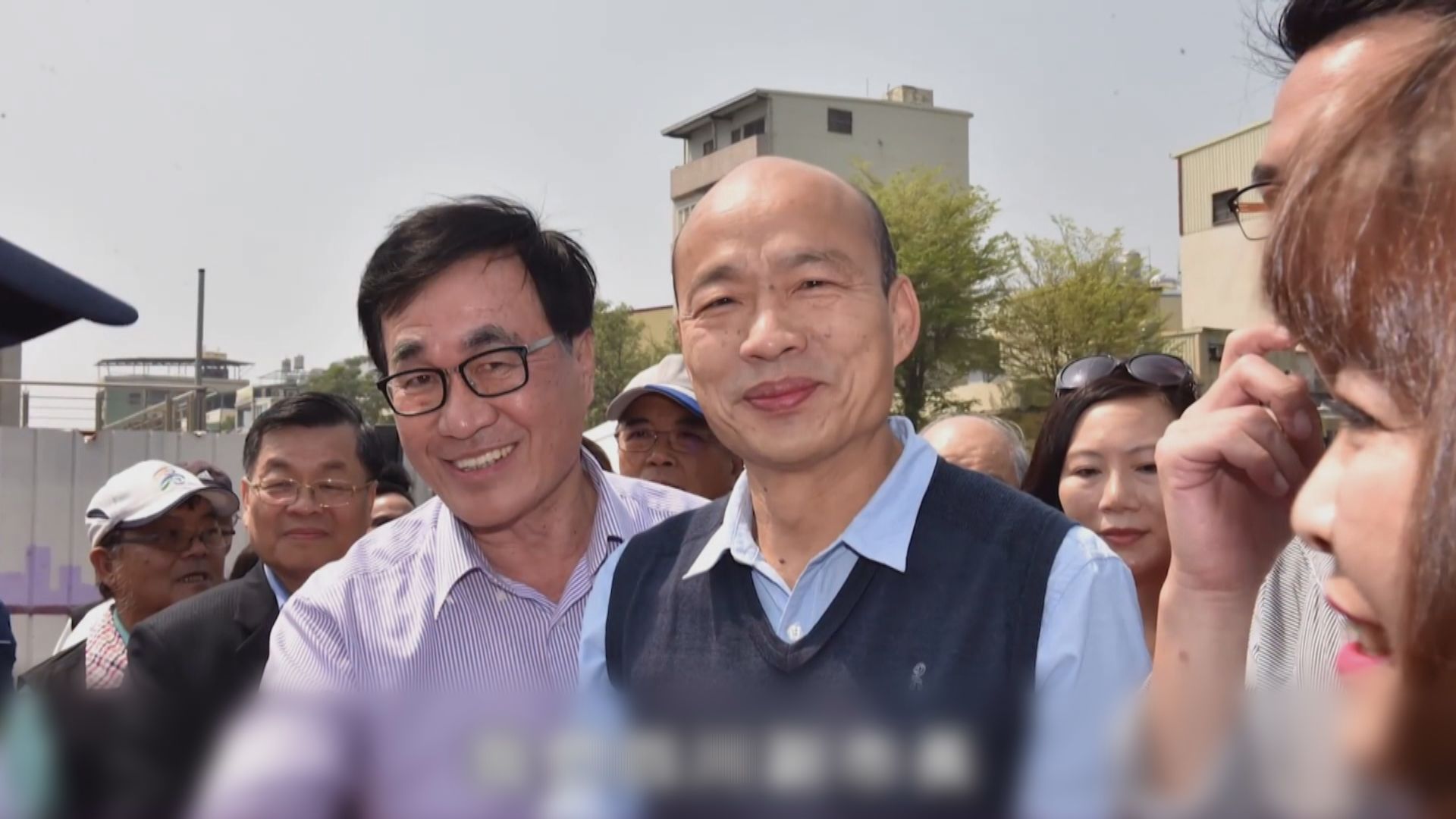 「罷韓」投票周六舉行　韓國瑜投票前夕感謝團隊