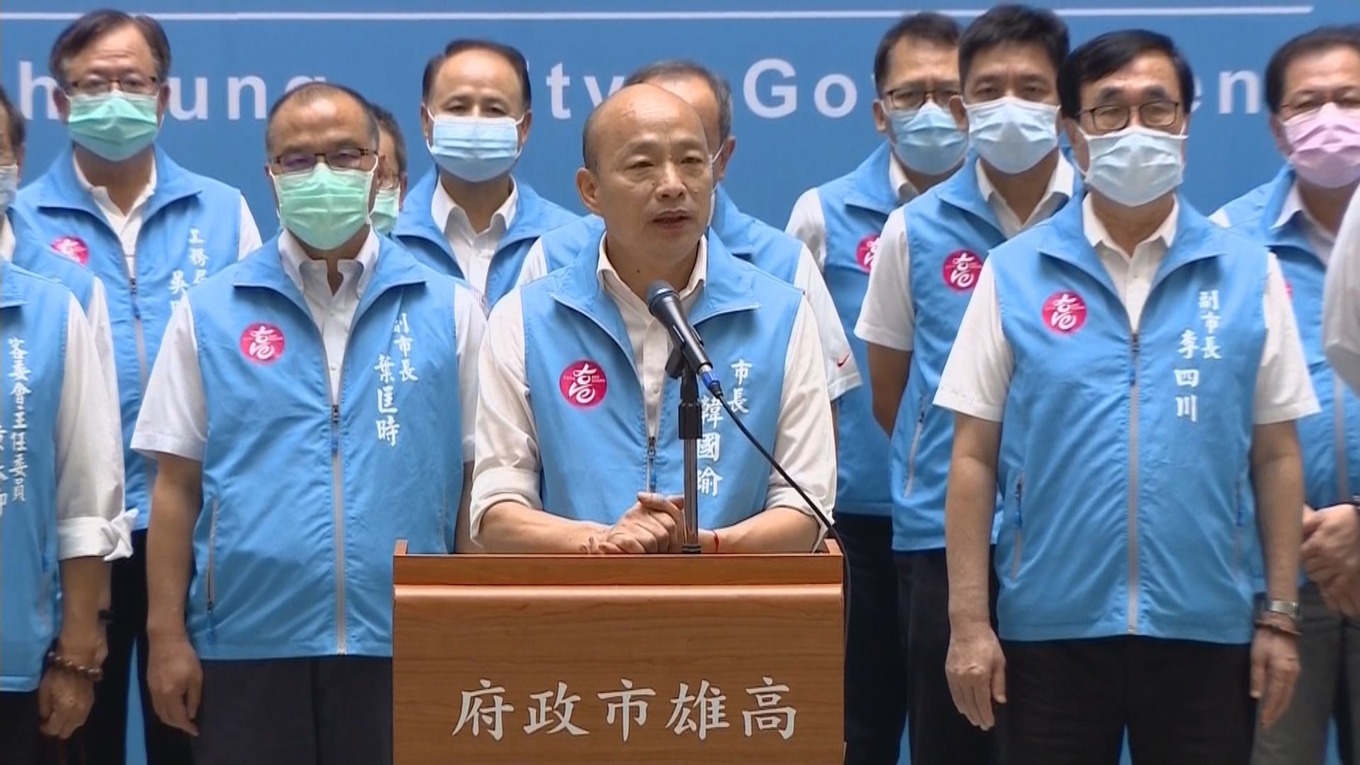 韓國瑜不滿執政民進黨傾全力打擊他